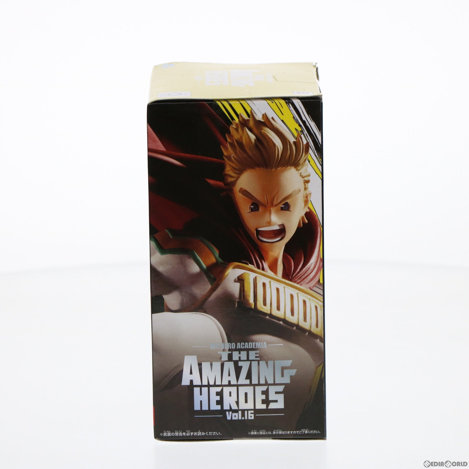 【中古即納】[FIG] ルミリオン 僕のヒーローアカデミア THE AMAZING HEROES vol.16 フィギュア プライズ(2566931) バンプレスト(20220131)