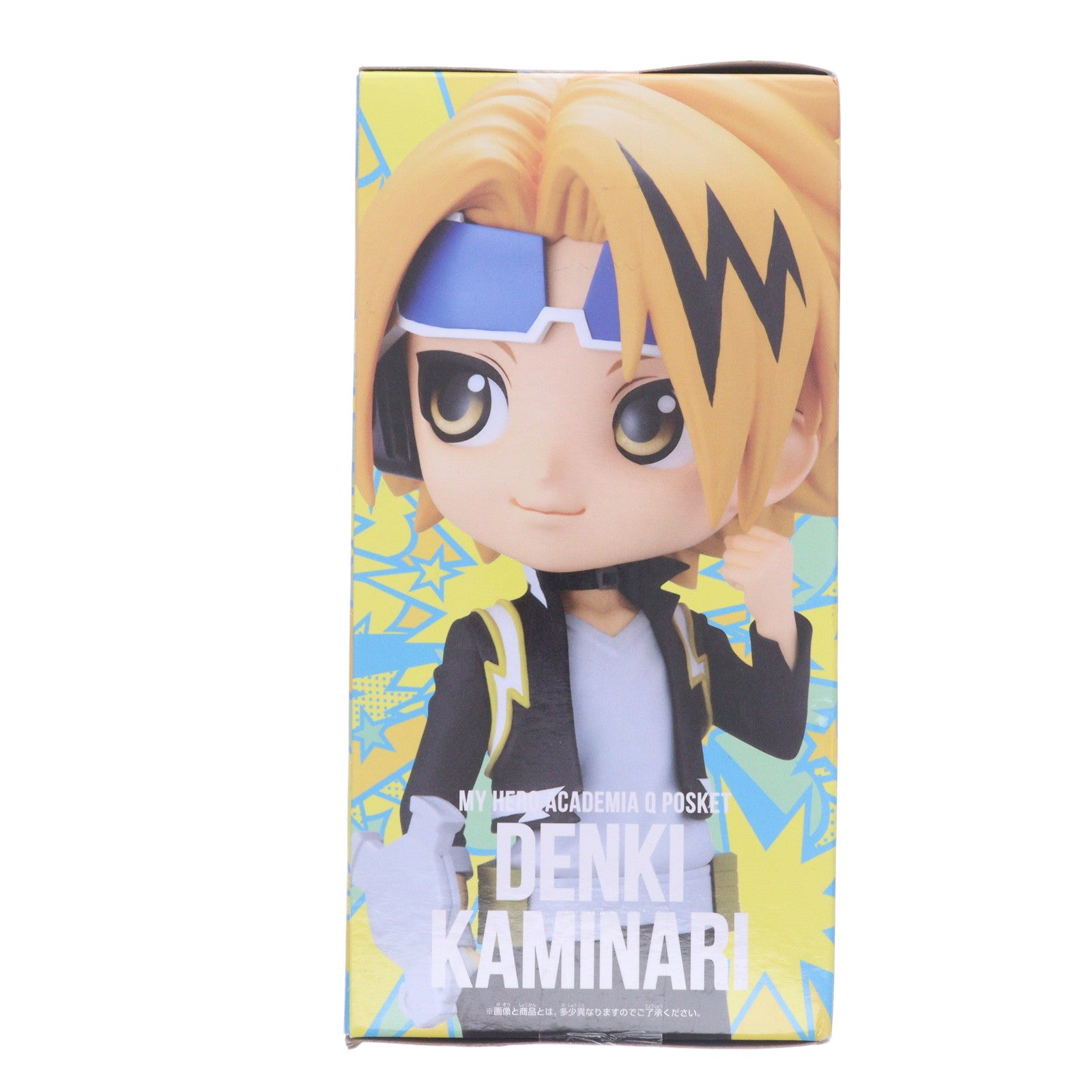 【中古即納】[FIG] 上鳴電気(かみなりでんき) A(ノーマルカラー) 僕のヒーローアカデミア Q posket-上鳴電気- フィギュア プライズ(2609862) バンプレスト(20220820)