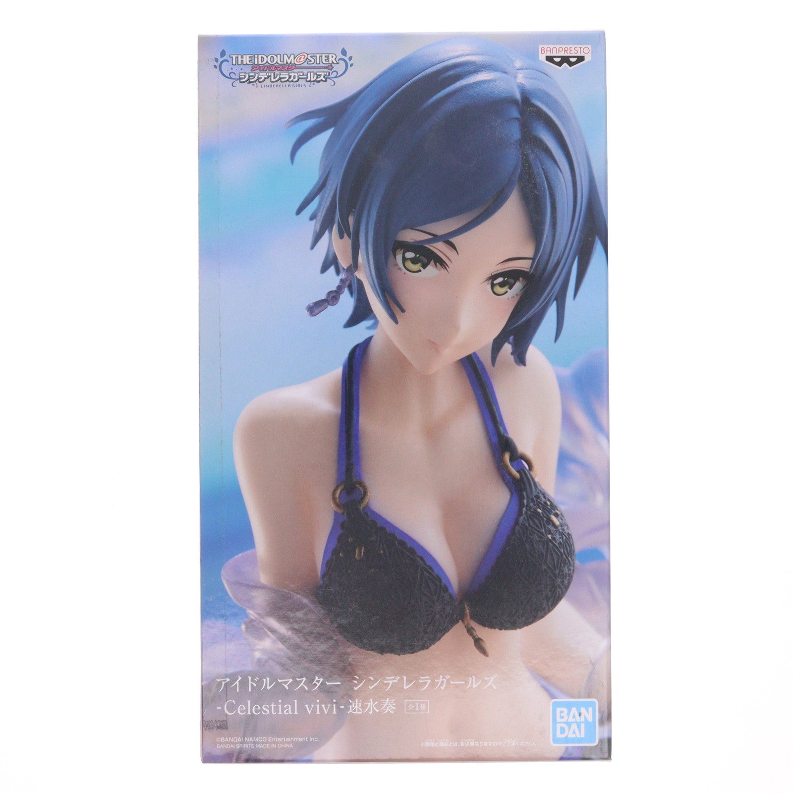 【中古即納】[FIG] 速水奏(はやみかなで) -Celestial vivi-速水奏 アイドルマスター シンデレラガールズ フィギュア プライズ(2604418) バンプレスト(20220720)