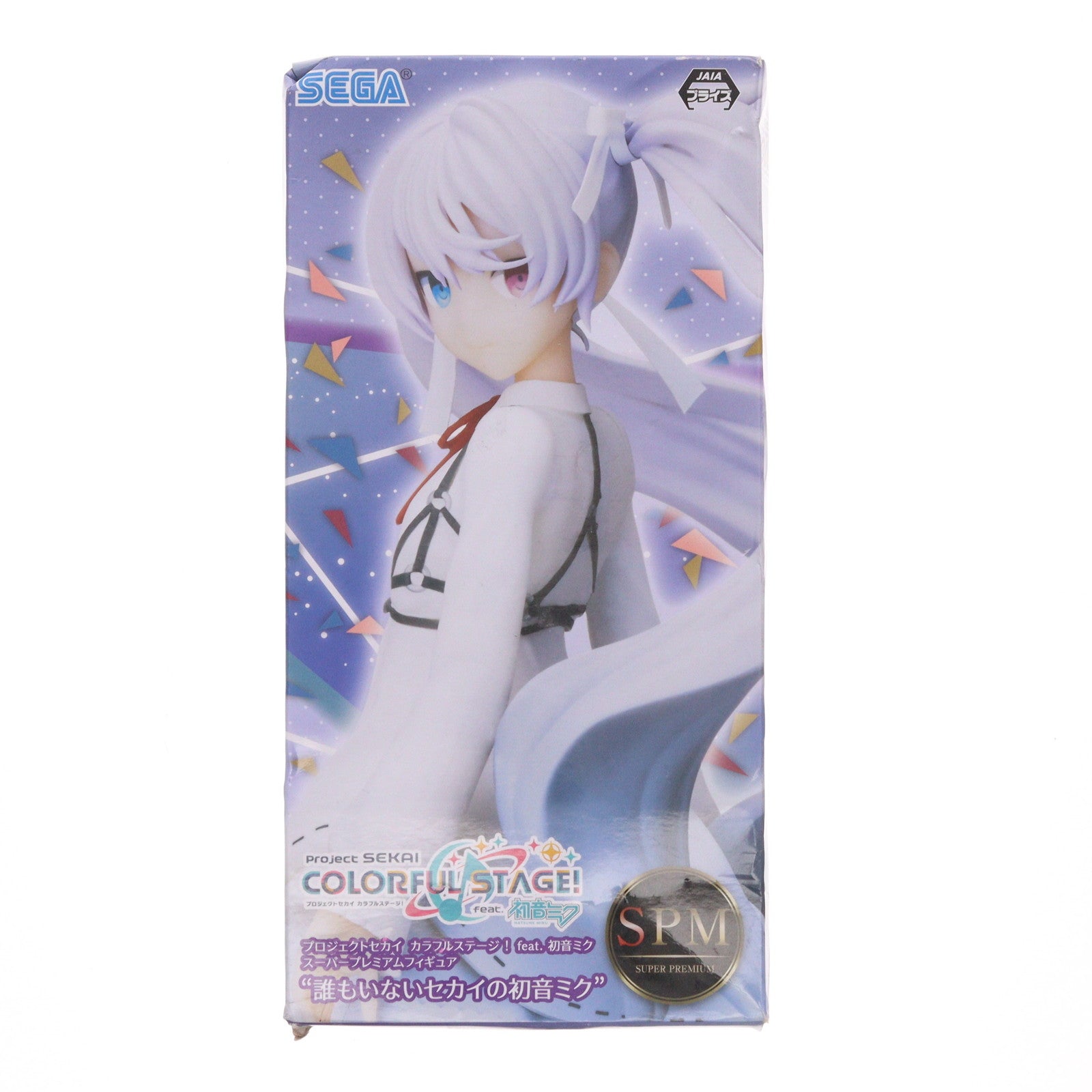 【中古即納】[FIG] 誰もいないセカイの初音ミク プロジェクトセカイ カラフルステージ! feat.初音ミク スーパープレミアムフィギュア プライズ(1057333) セガ(20220620)