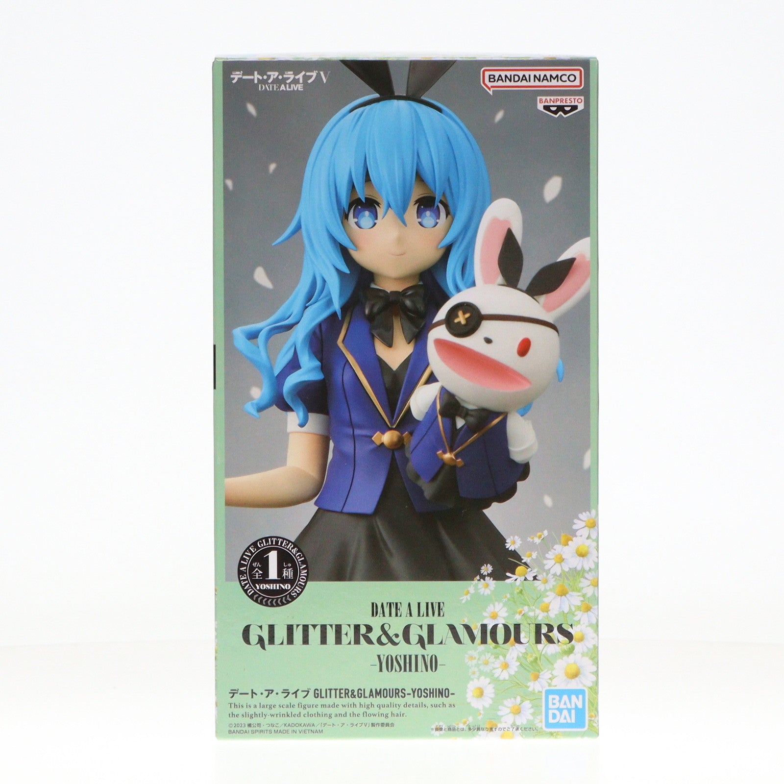 【中古即納】[FIG] 四糸乃(よしの) デート・ア・ライブ GLITTER&GLAMOURS-YOSHINO- フィギュア プライズ(2752476) バンプレスト(20250228)