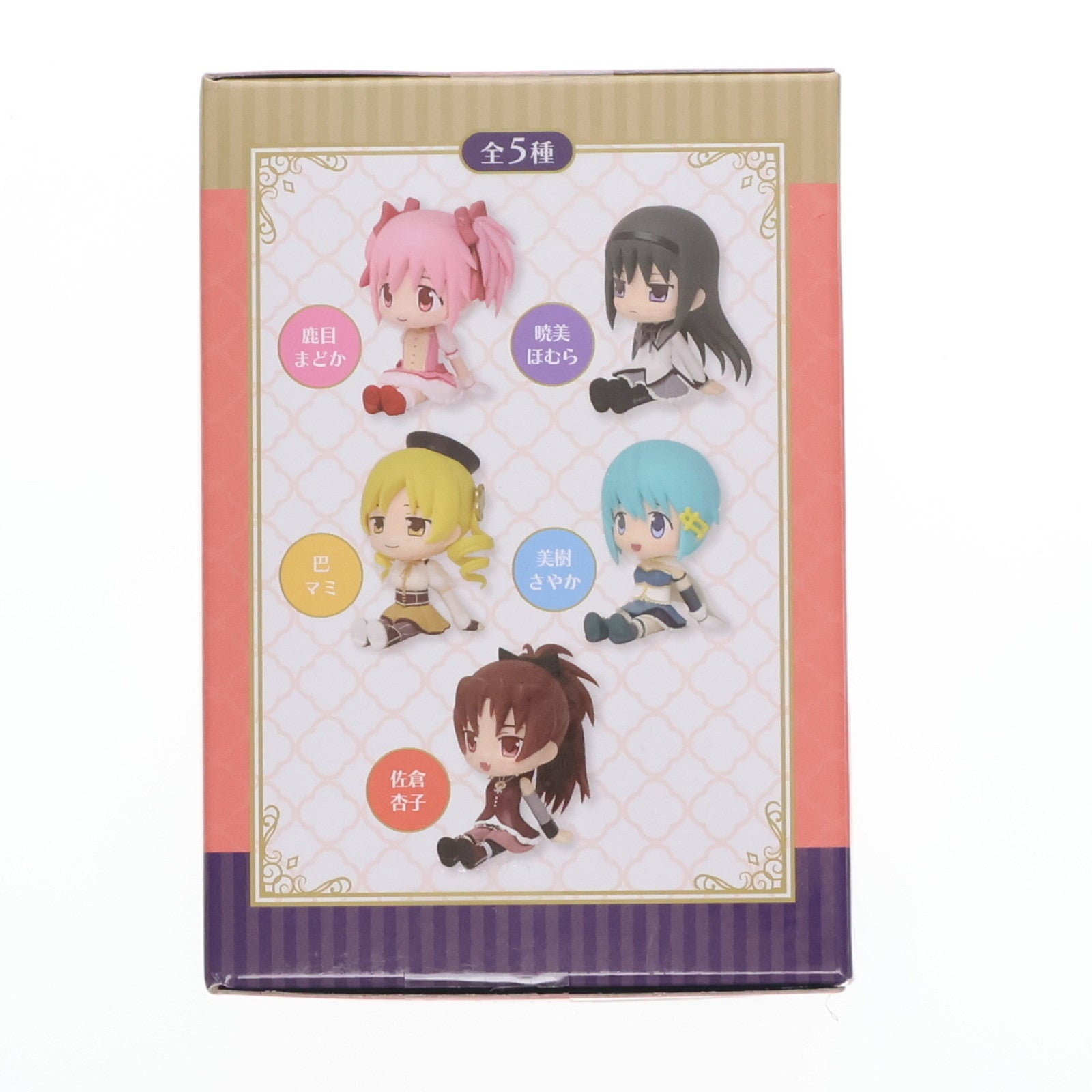 【中古即納】[FIG] 佐倉杏子(さくらきょうこ) 劇場版 魔法少女まどか☆マギカ[新編]叛逆の物語 ぺたっとおすわりフィギュア プライズ エスケイジャパン(20250430)