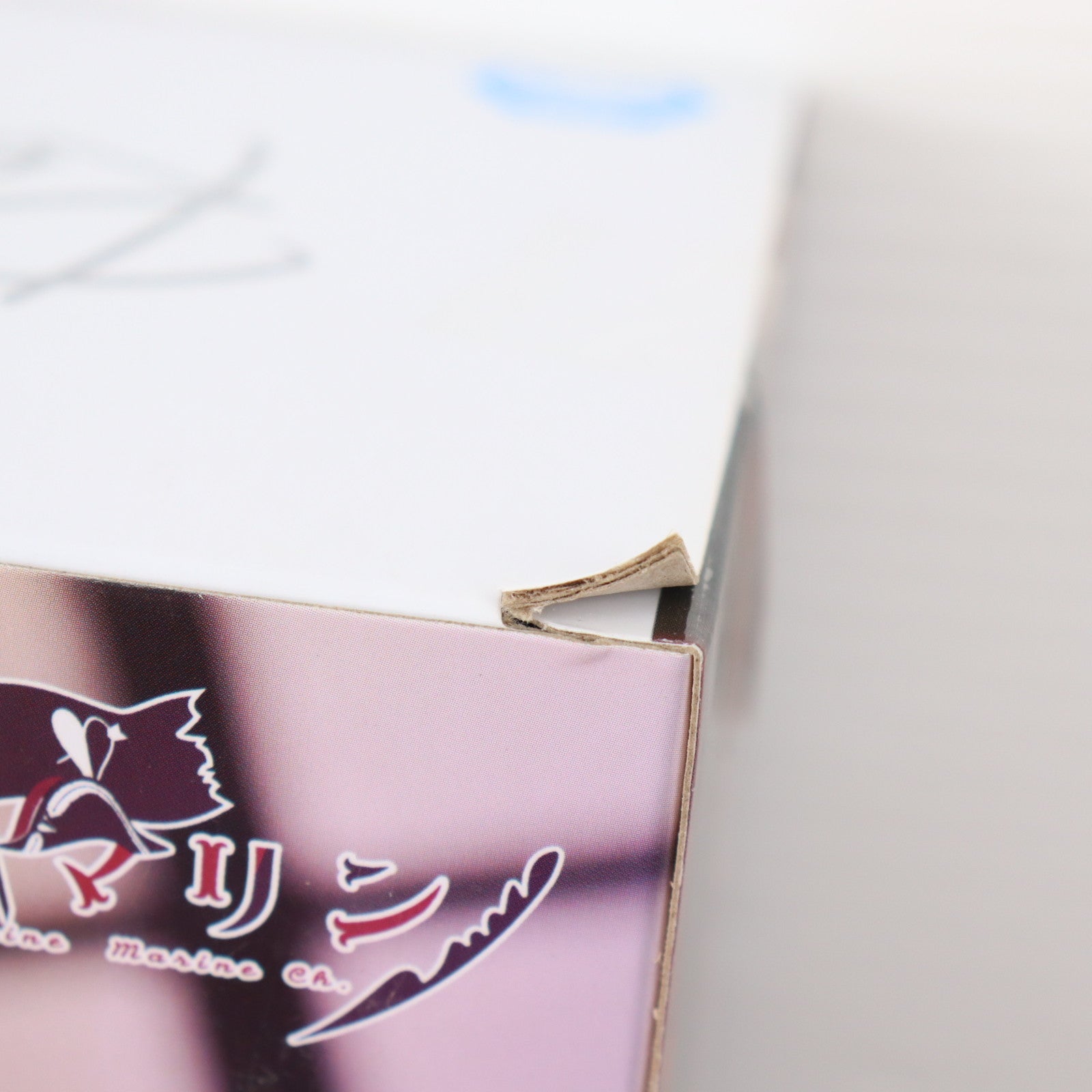 【中古即納】[FIG] 宝鐘マリン(ほうしょうまりん) ホロライブ #hololive IF -Relax time-宝鐘マリン ホロライブプロダクション フィギュア プライズ(2595148) バンプレスト(20220430)