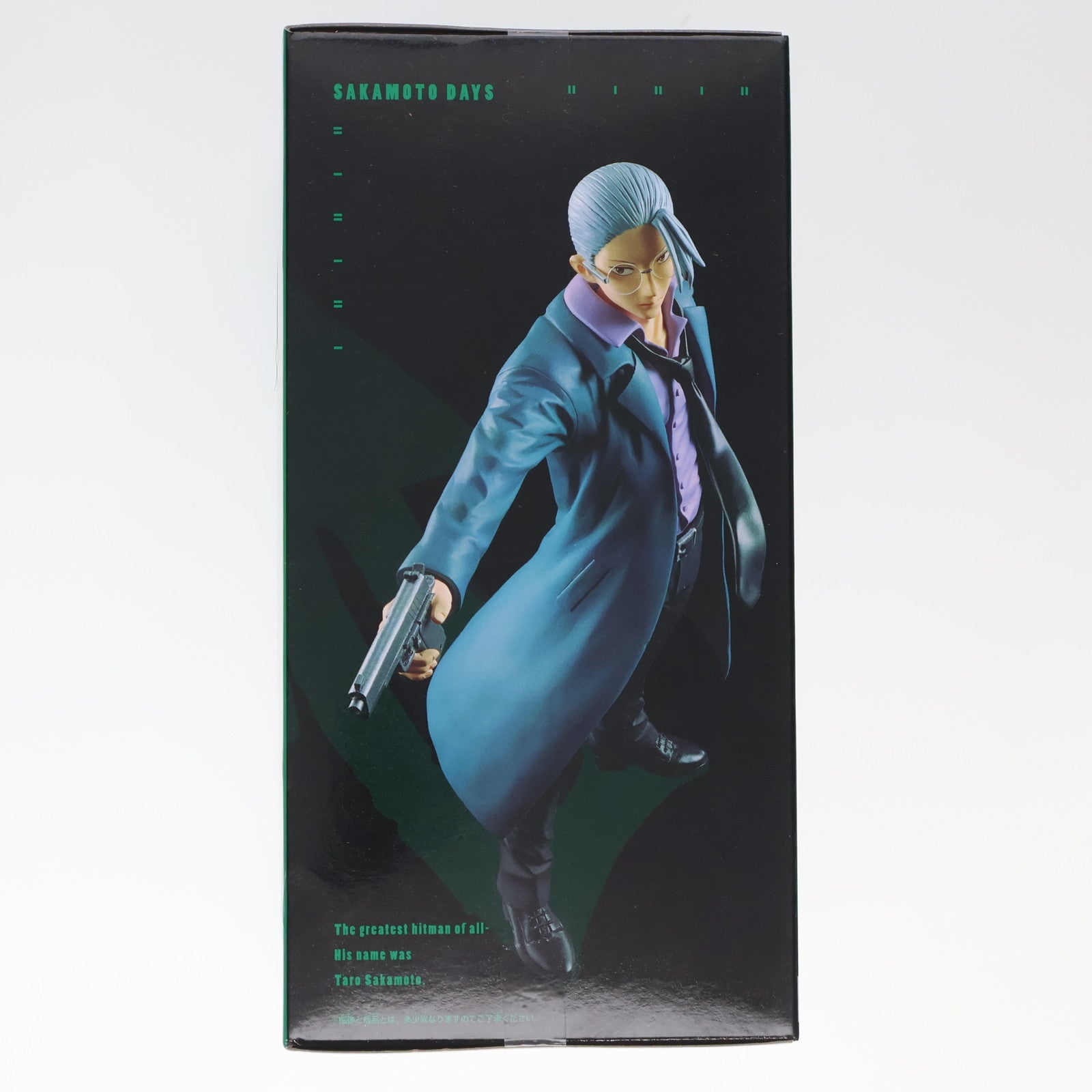 【中古即納】[FIG] 坂本太郎(さかもとたろう) SAKAMOTO DAYS(サカモトデイズ) 坂本太郎フィギュア-その店長、元・伝説の殺し屋- プライズ(2729416) バンプレスト(20250120)