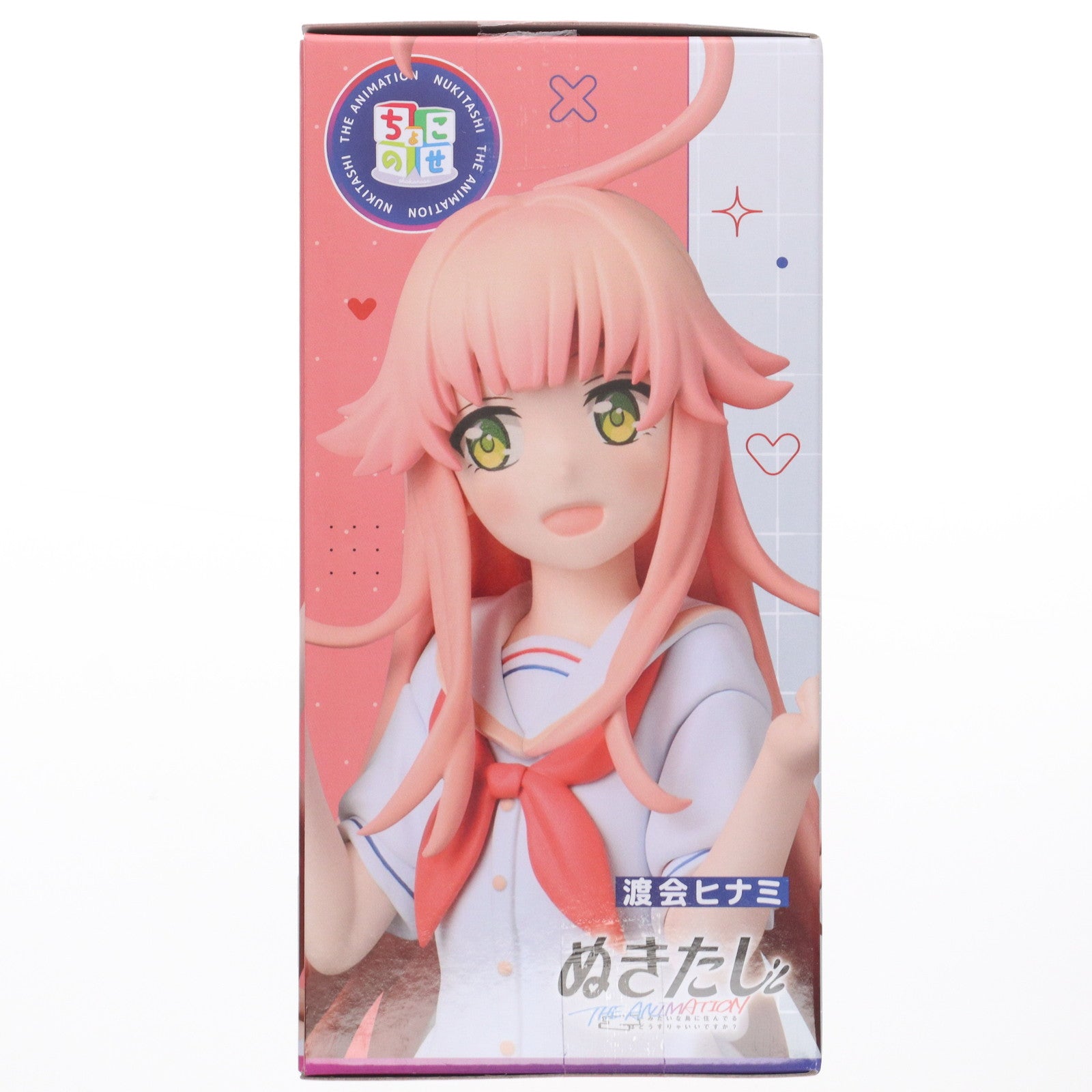 【中古即納】[FIG] 渡会ヒナミ(わたらいひなみ) ぬきたし THE ANIMATION ちょこのせプレミアムフィギュア『渡会ヒナミ』 プライズ(1119311) セガ(20250627)