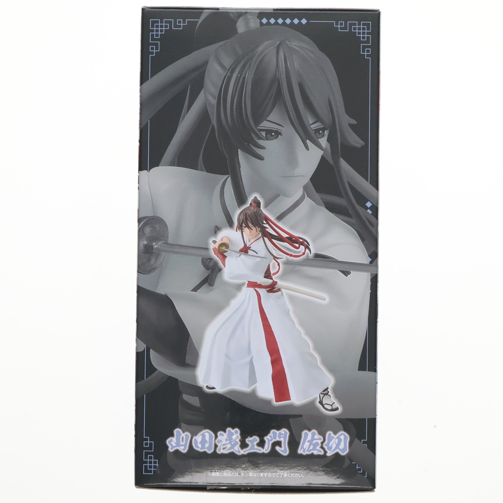 【中古即納】[FIG] 山田浅ェ門佐切(やまだあさえもんさぎり) 地獄楽 VIBRATION STARS-山田浅ェ門佐切- フィギュア プライズ(2624977) バンプレスト(20230520)