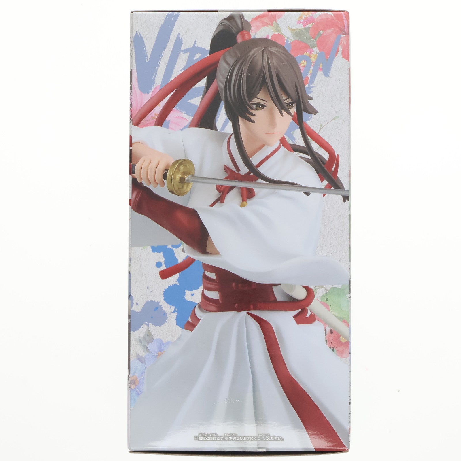 【中古即納】[FIG] 山田浅ェ門佐切(やまだあさえもんさぎり) 地獄楽 VIBRATION STARS-山田浅ェ門佐切- フィギュア プライズ(2624977) バンプレスト(20230520)