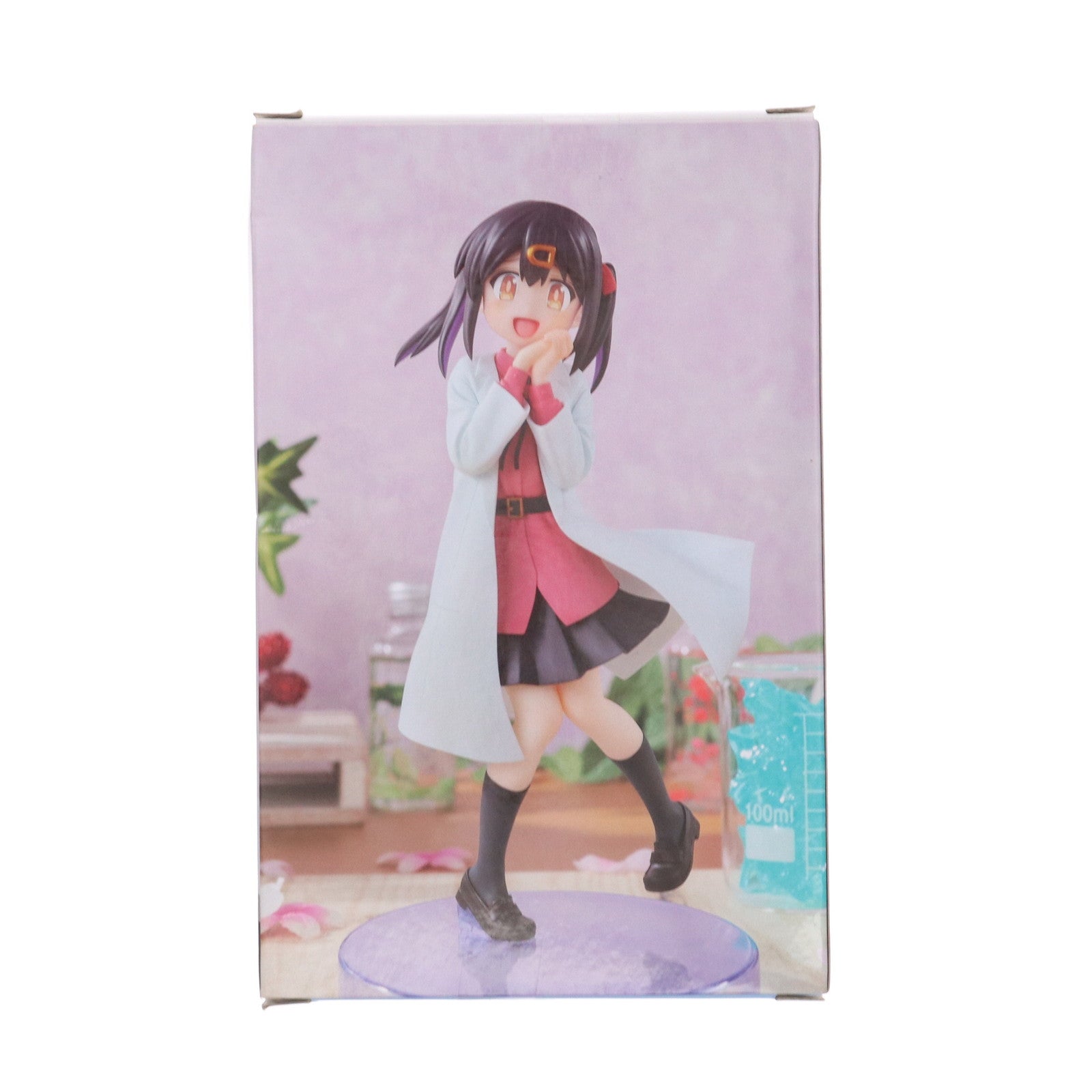 【中古即納】[FIG] 緒山みはり(おやまみはり) お兄ちゃんはおしまい! Vivitフィギュア プライズ(SS15306) システムサービス(20241110)