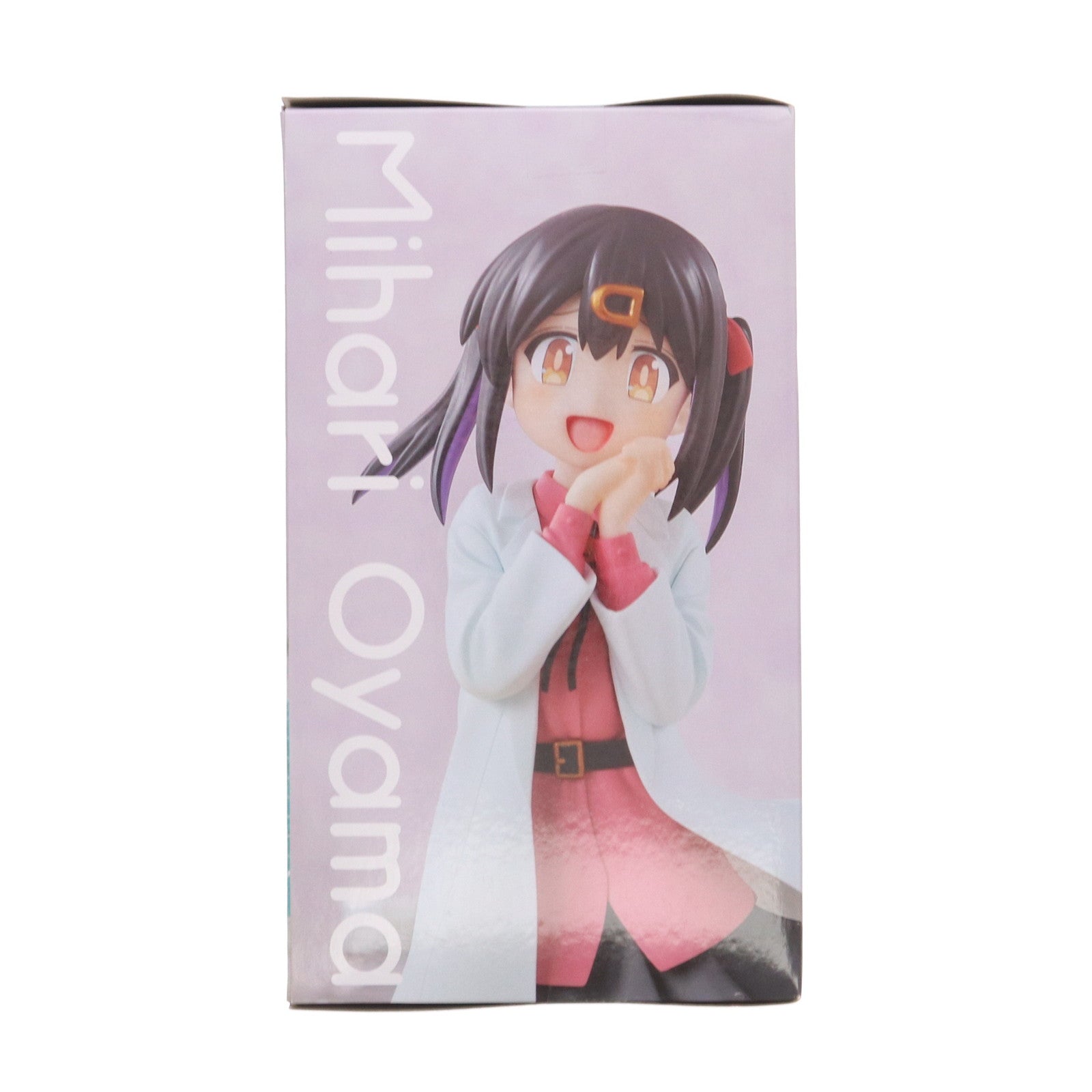 【中古即納】[FIG] 緒山みはり(おやまみはり) お兄ちゃんはおしまい! Vivitフィギュア プライズ(SS15306) システムサービス(20241110)