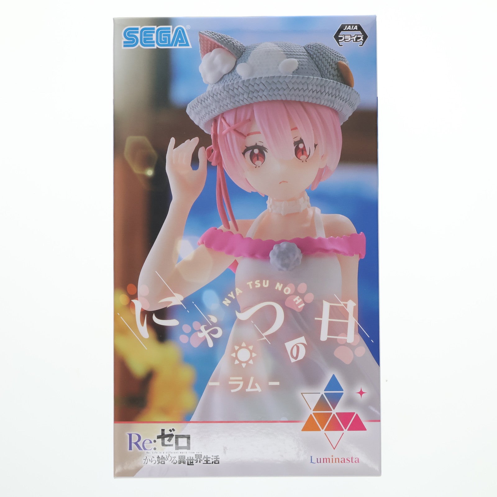 【中古即納】[FIG] ラム-にゃつの日- Re:ゼロから始める異世界生活 Luminasta プライズ(1103262) セガ(20230831)