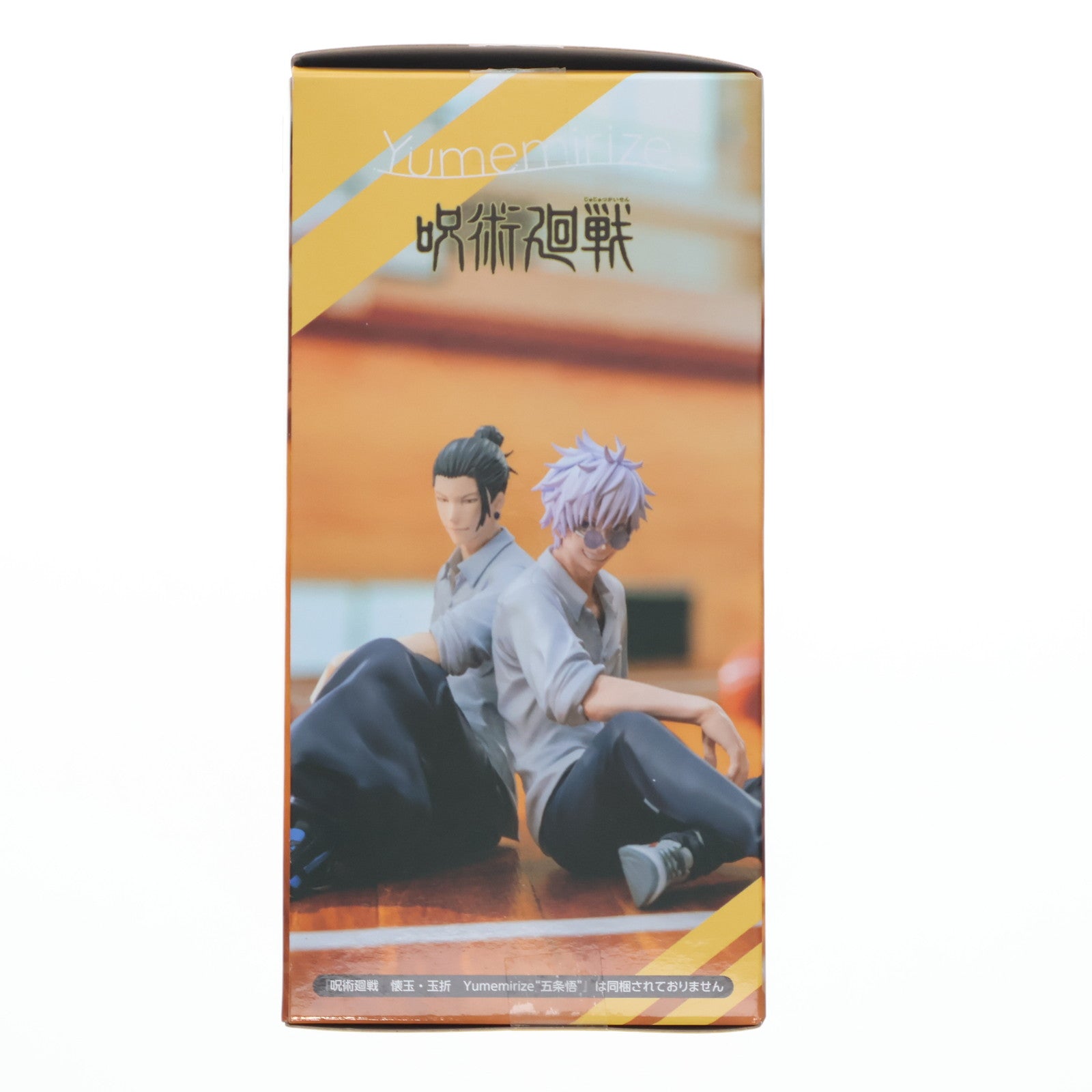 【中古即納】[FIG] 夏油傑(げとうすぐる) 呪術廻戦 懐玉・玉折 Yumemirize『夏油傑』 フィギュア プライズ(1119858) セガ(20251030)