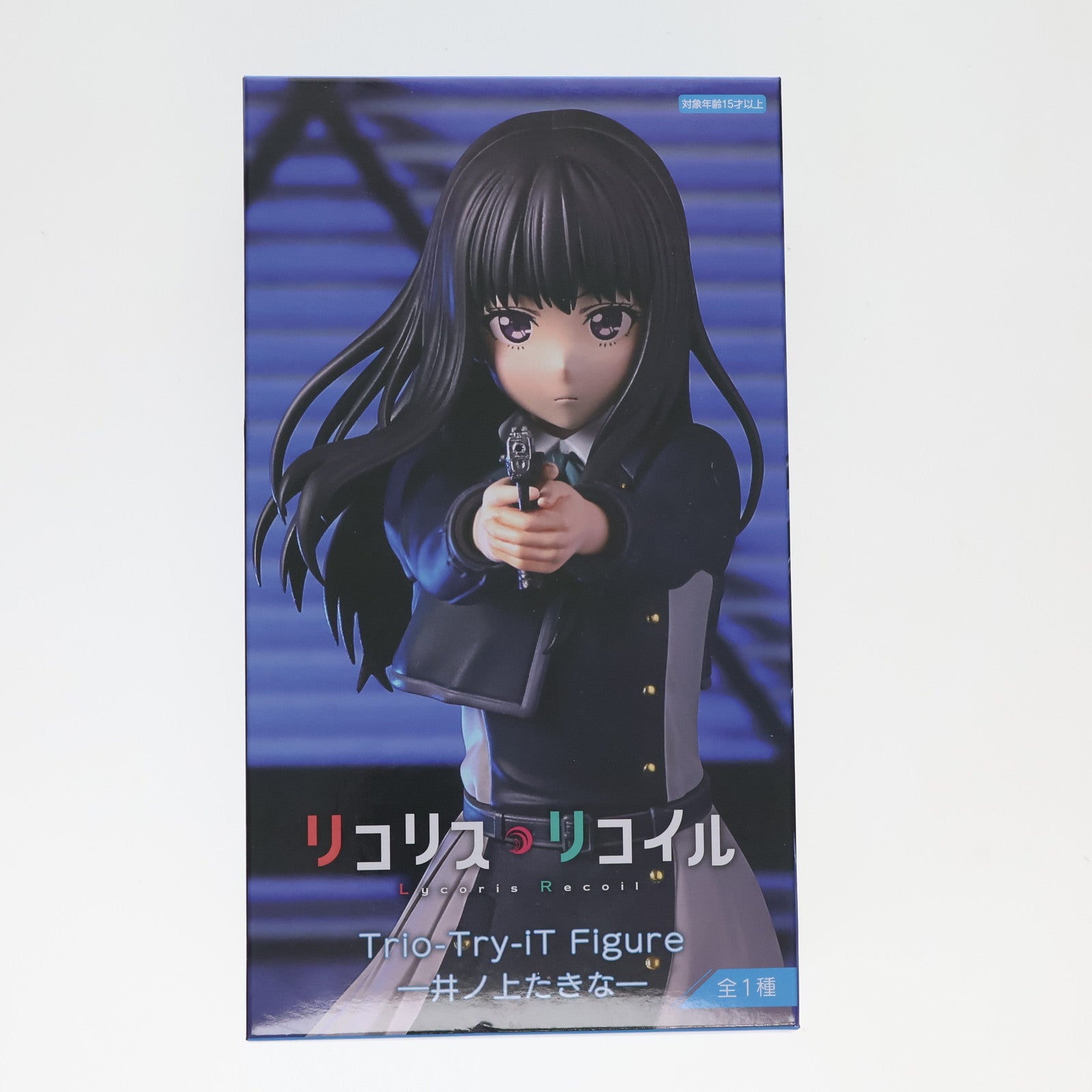 【中古即納】[FIG] 井ノ上たきな(いのうえたきな) リコリス・リコイル Trio-Try-iT Figure-井ノ上たきな- フィギュア プライズ(AMU-PRZ17292) フリュー(20240920)