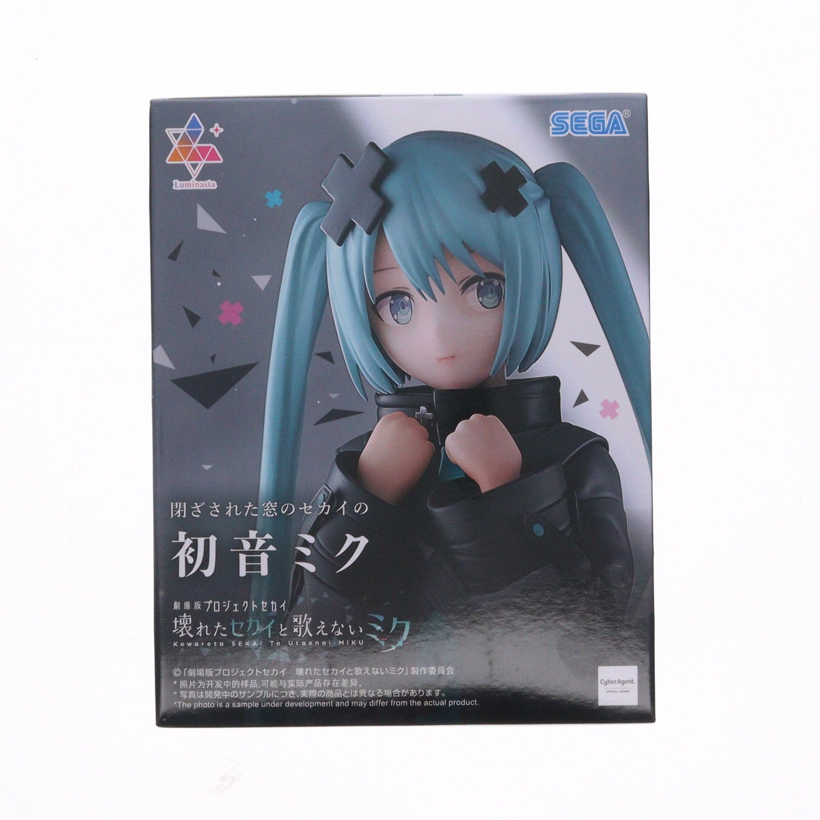 【中古即納】[FIG] 閉ざされた窓のセカイの初音ミク 劇場版プロジェクトセカイ 壊れたセカイと歌えないミク Luminasta『閉ざされた窓のセカイの初音ミク』 フィギュア プライズ(1117178) セガ(20251030)