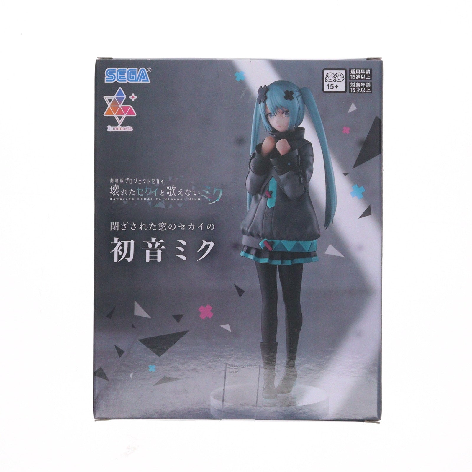 【中古即納】[FIG] 閉ざされた窓のセカイの初音ミク 劇場版プロジェクトセカイ 壊れたセカイと歌えないミク Luminasta『閉ざされた窓のセカイの初音ミク』 フィギュア プライズ(1117178) セガ(20251030)