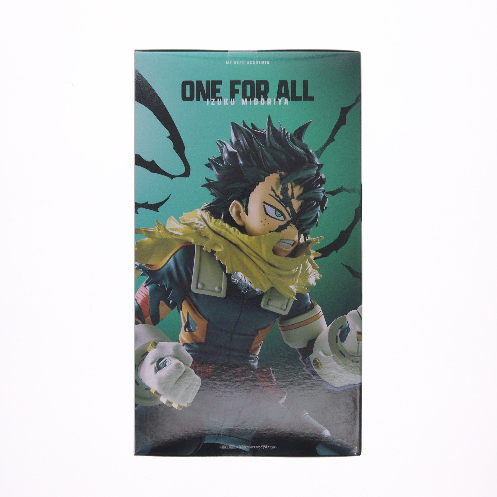 【中古即納】[FIG] 緑谷出久(みどりやいずく) 僕のヒーローアカデミア FINAL SEASON FIGURE-IZUKU MIDORIYA- プライズ(2798443) バンプレスト(20251028)
