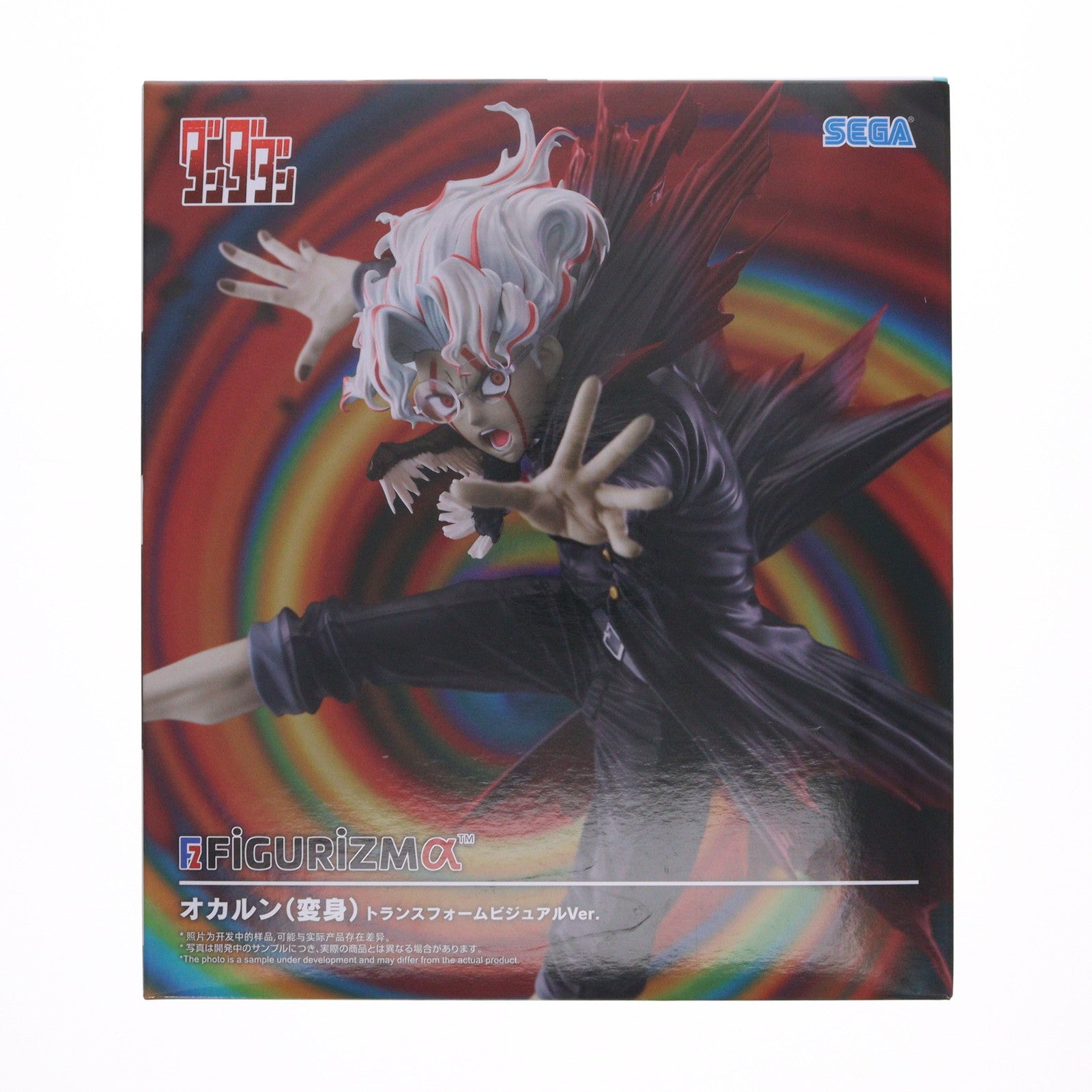 【中古即納】[FIG] オカルン(変身) ダンダダン FIGURIZMα『オカルン(変身)』トランスフォームビジュアルVer. フィギュア プライズ(1119835) セガ(20251030)