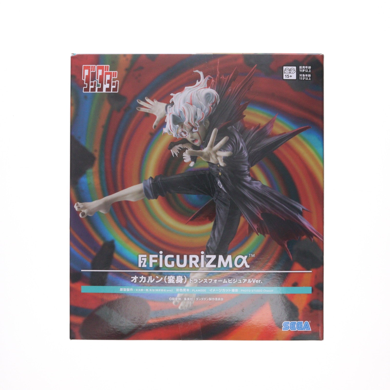 【中古即納】[FIG] オカルン(変身) ダンダダン FIGURIZMα『オカルン(変身)』トランスフォームビジュアルVer. フィギュア プライズ(1119835) セガ(20251030)