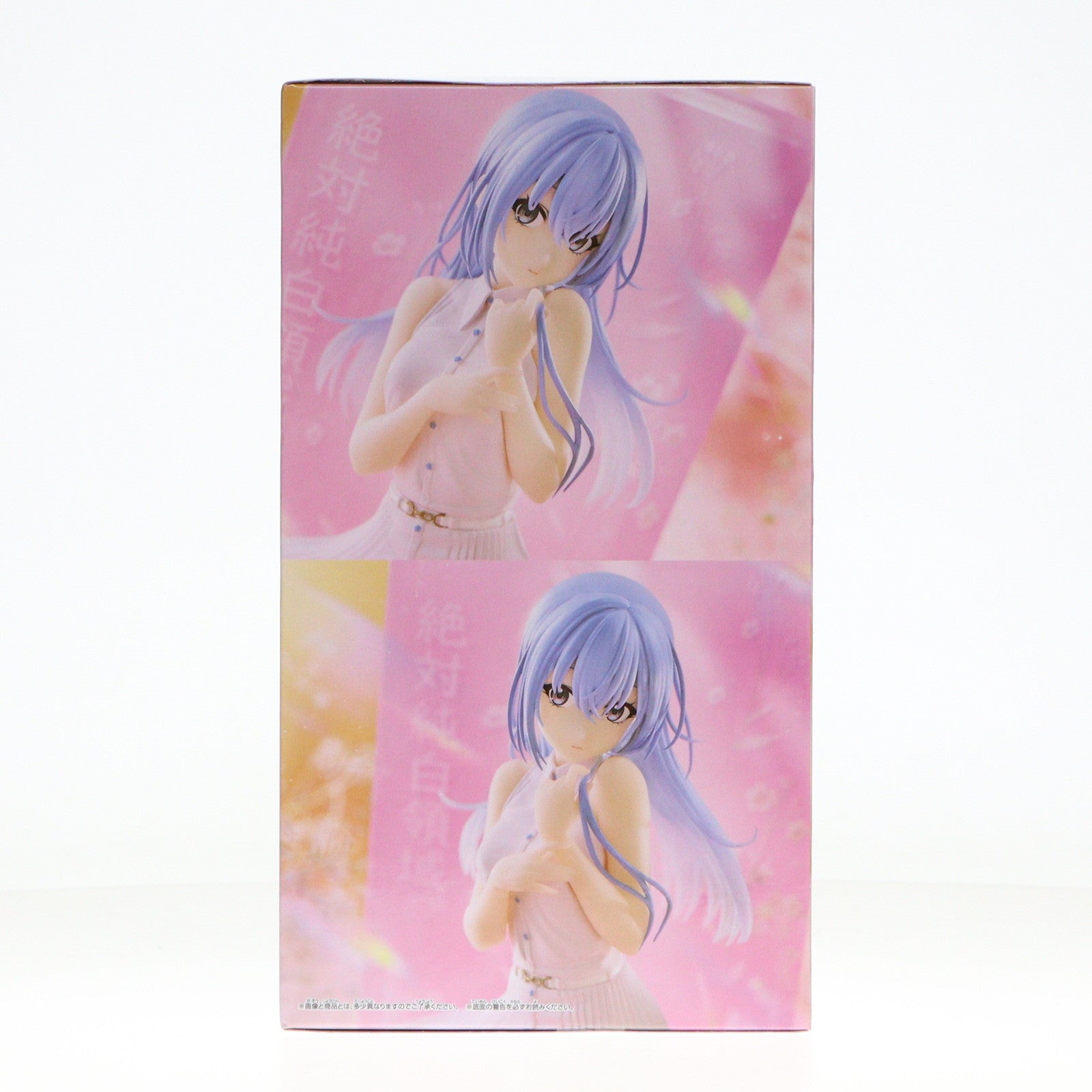 【中古即納】[FIG] 鈴木羽那(すずきはな) アイドルマスター シャイニーカラーズ ESPRESTO-Clear material-鈴木羽那 フィギュア プライズ(2742181) バンプレスト(20250228)