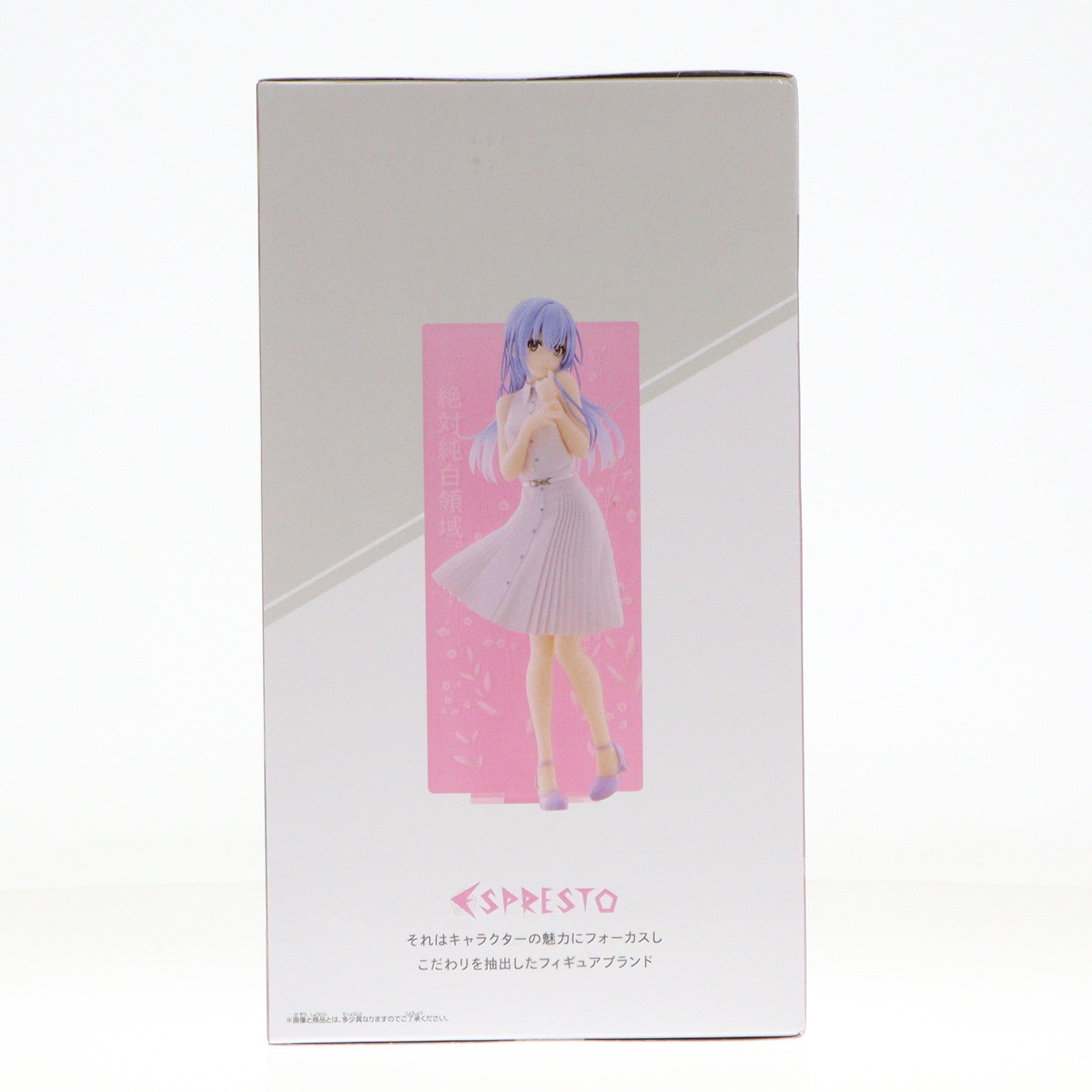 【中古即納】[FIG] 鈴木羽那(すずきはな) アイドルマスター シャイニーカラーズ ESPRESTO-Clear material-鈴木羽那 フィギュア プライズ(2742181) バンプレスト(20250228)