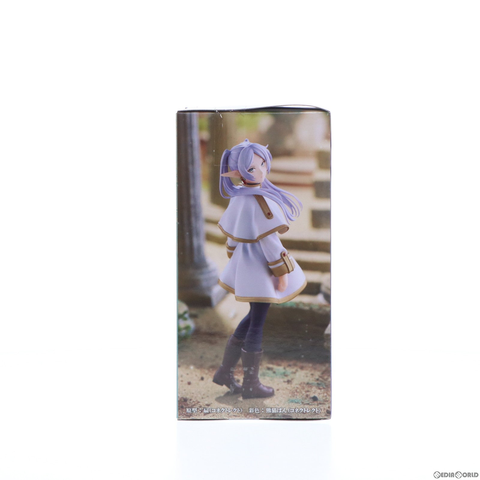 【中古即納】[FIG] フリーレン 葬送のフリーレン Desktop×Decorate Collections『フリーレン』 フィギュア プライズ(1107450) セガ(20240229)