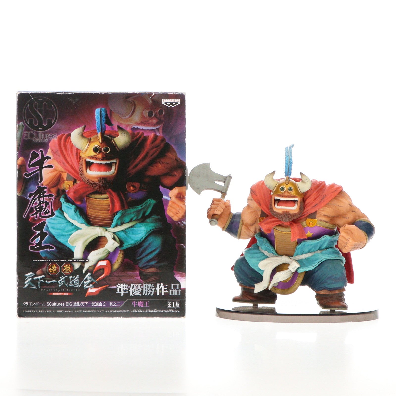 【中古即納】[FIG] 牛魔王 ドラゴンボール SCultures BIG 造形天下一武道会2 其之二 フィギュア プライズ(47904) バンプレスト(20120610)