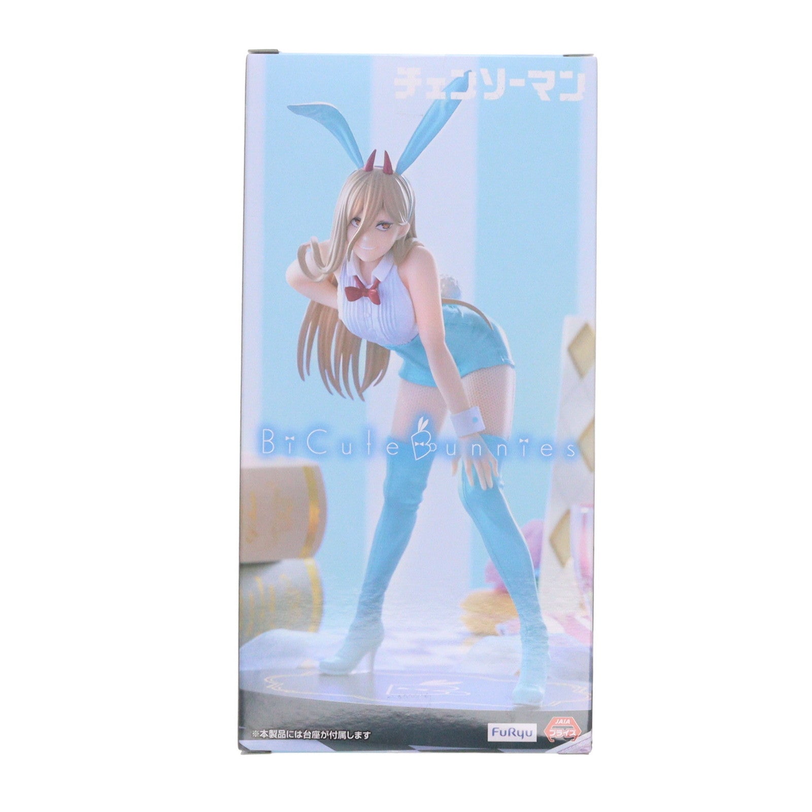 【中古即納】[FIG] ラウンドワン限定 パワー チェンソーマン BiCute Bunnies Figure-パワー Light biue ver.- フィギュア プライズ(AMU-PRZ20134) フリュー(20250720)