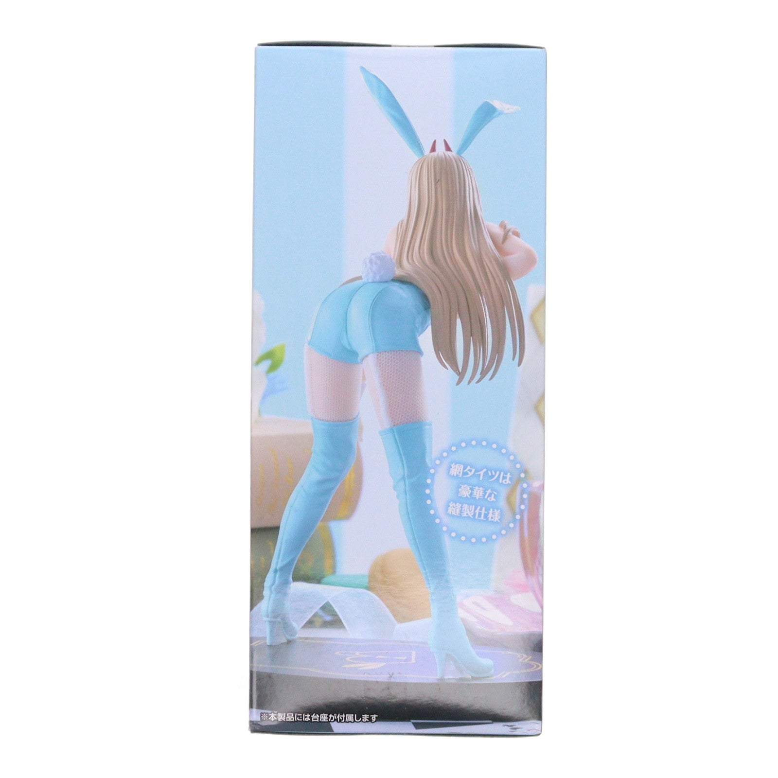 【中古即納】[FIG] ラウンドワン限定 パワー チェンソーマン BiCute Bunnies Figure-パワー Light biue ver.- フィギュア プライズ(AMU-PRZ20134) フリュー(20250720)