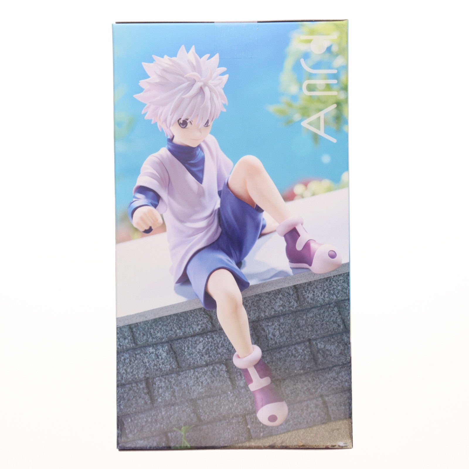 【中古即納】[FIG] キルア=ゾルディック HUNTER×HUNTER(ハンター×ハンター) ぬーどるストッパーフィギュア-キルア- プライズ(AMU-PRZ18485) フリュー(20250808)