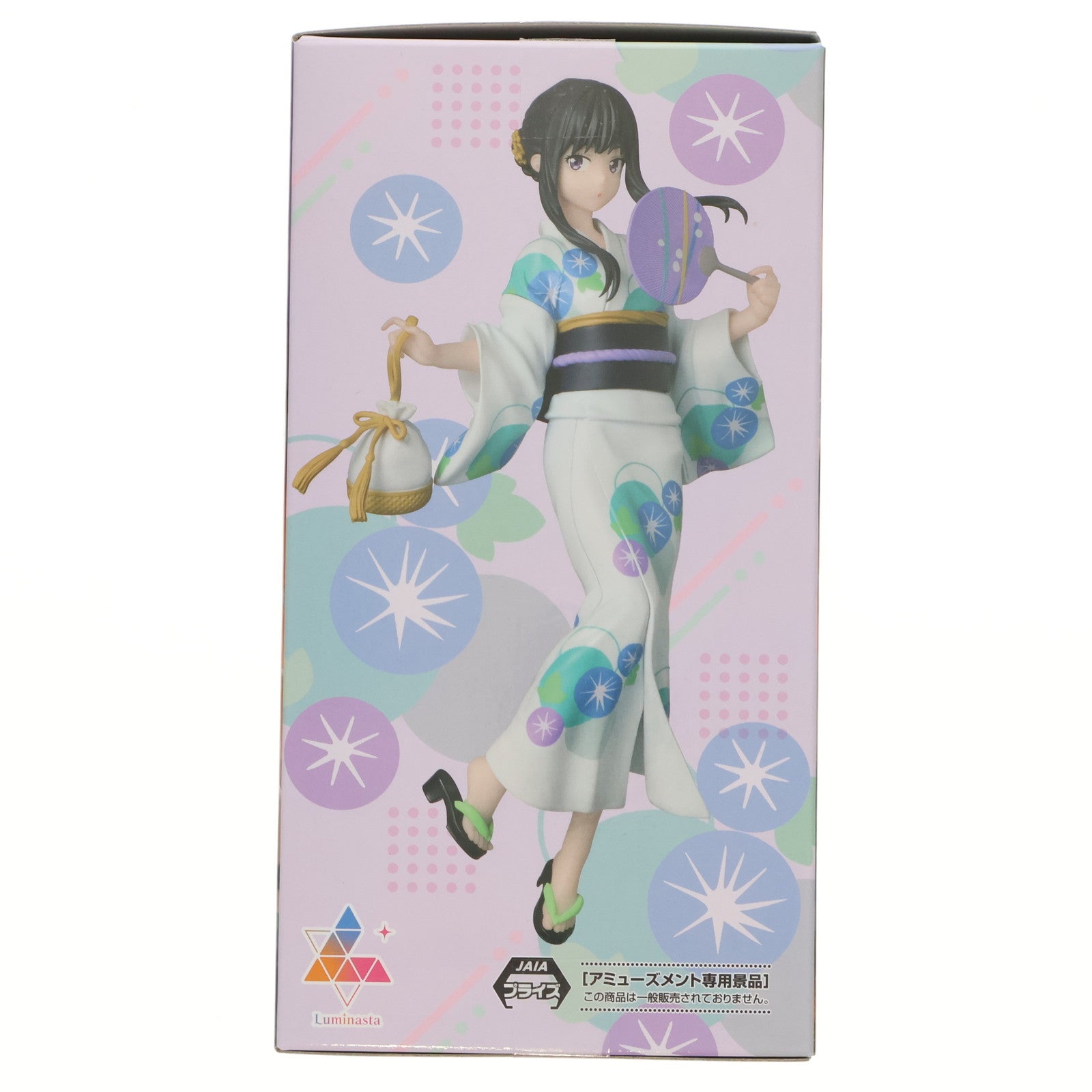 【中古即納】[FIG] 井ノ上たきな(いのうえたきな) リコリス・リコイル Luminasta『井ノ上たきな - 浴衣でお祭り』 フィギュア プライズ(1120760) セガ(20250810)
