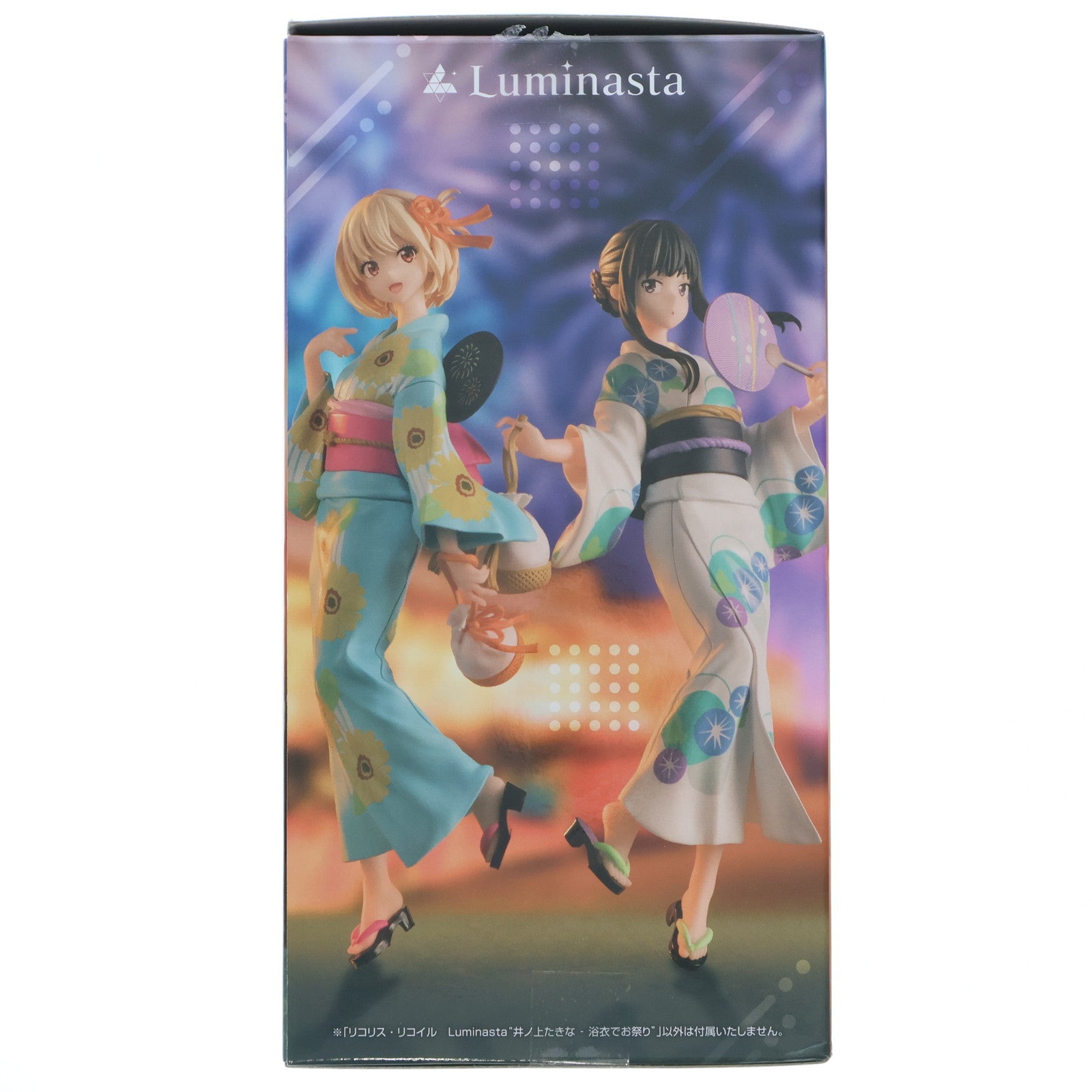 【中古即納】[FIG] 井ノ上たきな(いのうえたきな) リコリス・リコイル Luminasta『井ノ上たきな - 浴衣でお祭り』 フィギュア プライズ(1120760) セガ(20250810)