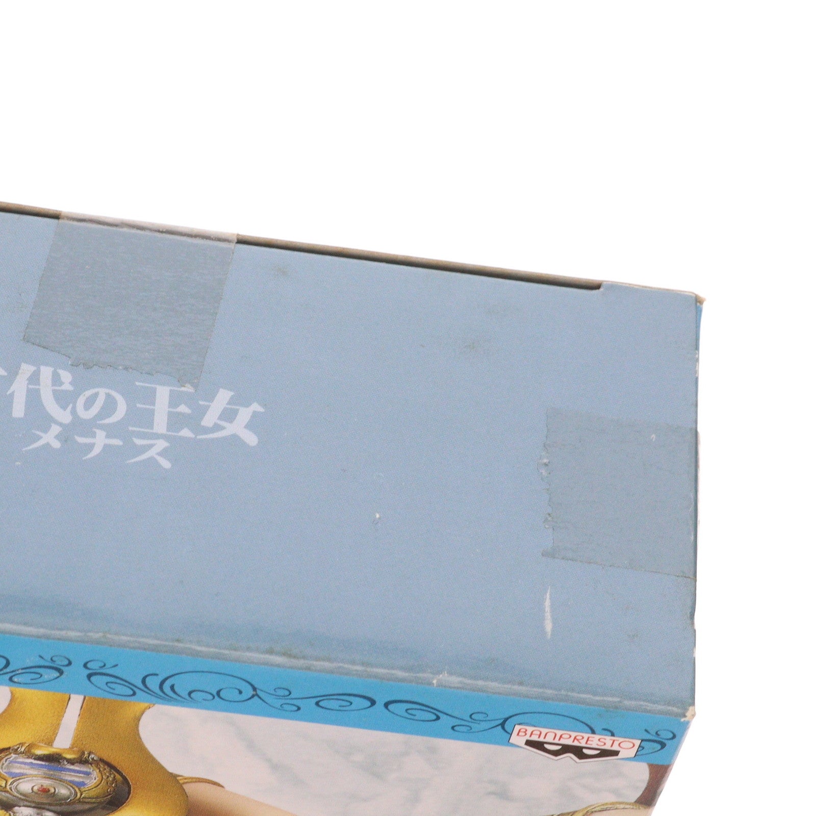 【中古即納】[FIG] 古代の女王 メナス クイーンズブレイド フィギュア4 プライズ バンプレスト(20100831)