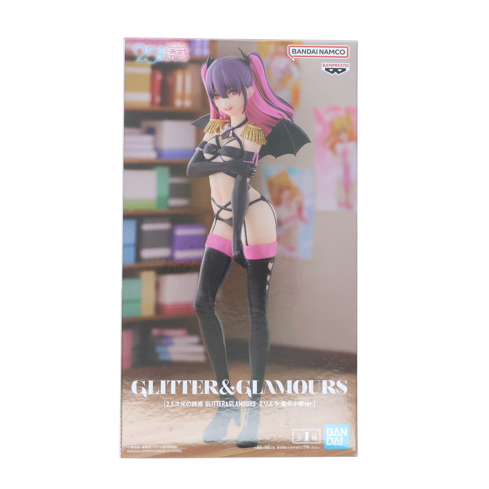 【中古即納】[FIG] 橘美花莉(たちばなみかり)(ミリエラ) 2.5次元の誘惑 GLITTER&GLAMOURS ミリエラ 衛生小隊ver. フィギュア プライズ(2733212) バンプレスト(20241130)