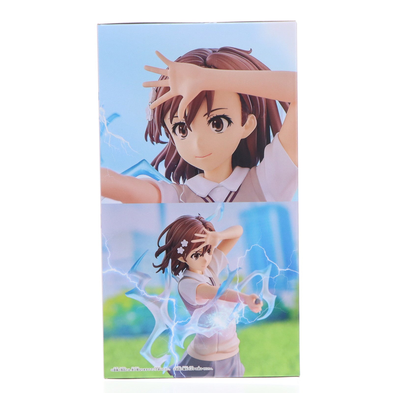 【中古即納】[FIG] 御坂美琴(みさかみこと) とある科学の超電磁砲 ESPRESTO -LEVEL5 Electromaster- 御坂美琴 フィギュア プライズ(2766962) バンプレスト(20250430)