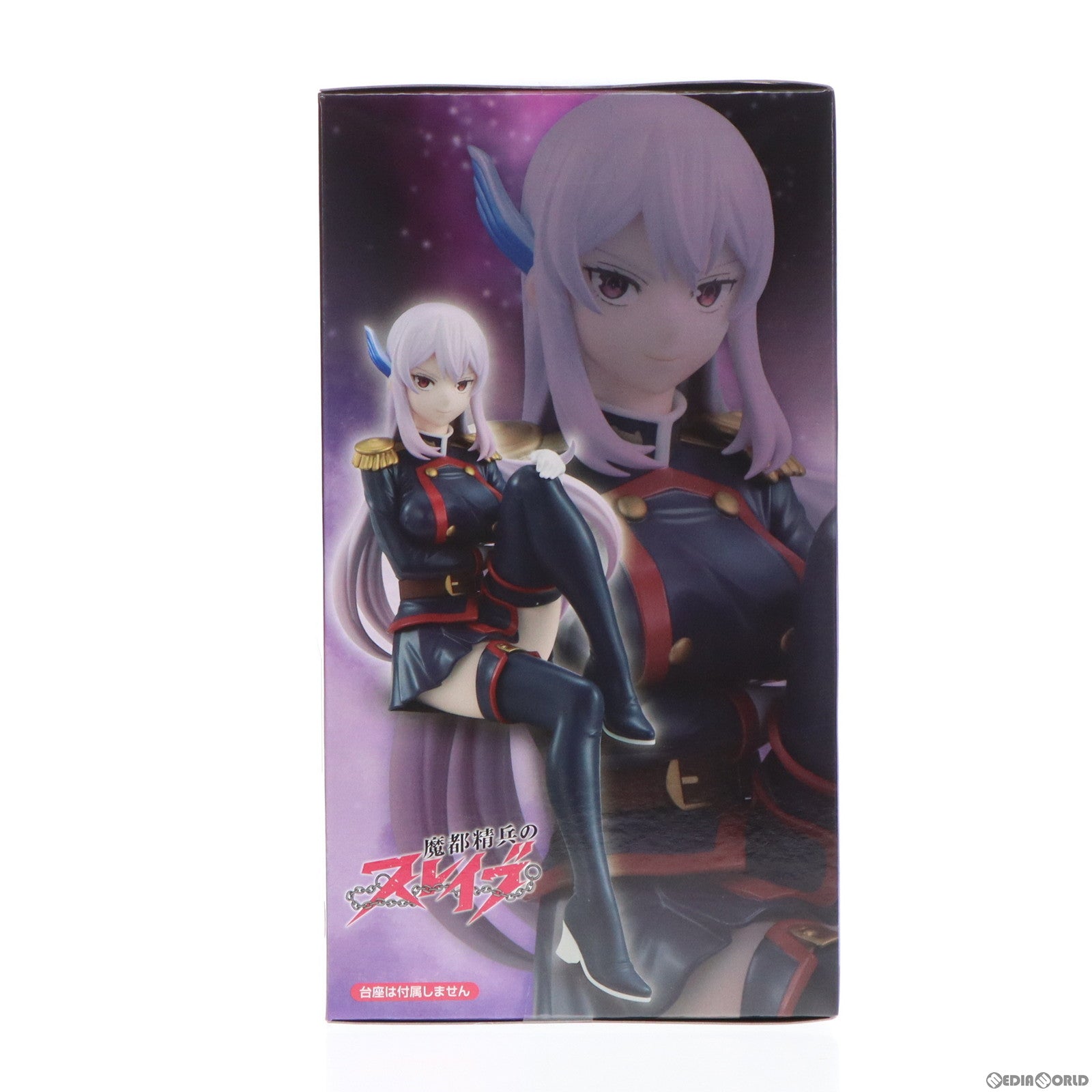 【中古即納】[FIG] 羽前京香(うぜんきょうか) 魔都精兵のスレイブ ぬーどるストッパーフィギュア-羽前京香- プライズ(AMU-PRZ16243) フリュー(20240229)