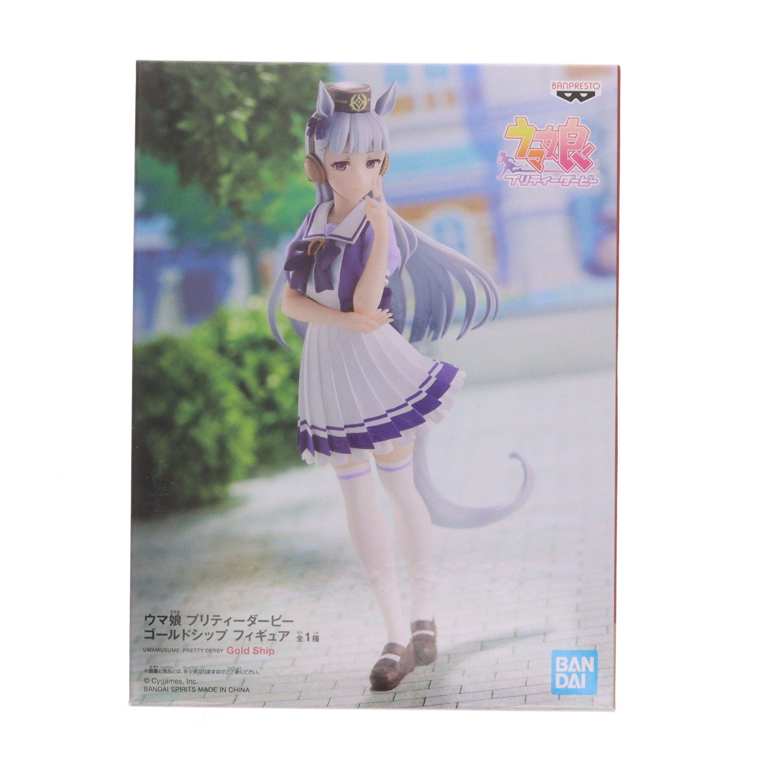 【中古即納】[FIG] ゴールドシップ ウマ娘 プリティーダービー フィギュア プライズ(2595903) バンプレスト(20220620)