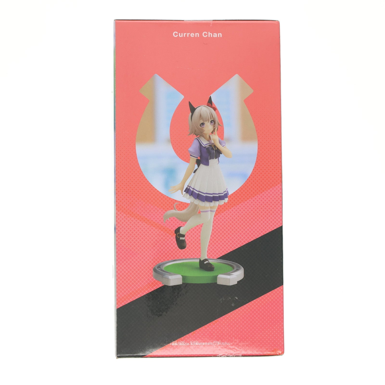 【中古即納】[FIG] カレンチャン ウマ娘 プリティーダービー フィギュア プライズ(2649124) バンプレスト(20230430)