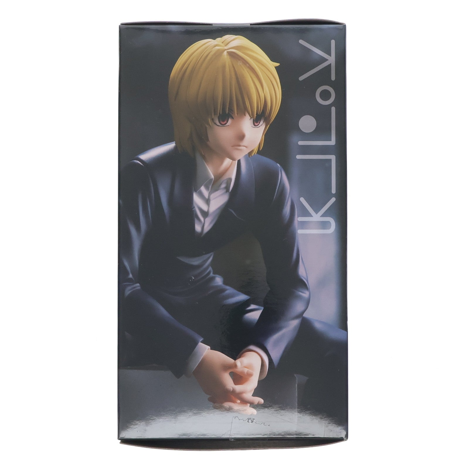 【中古即納】[FIG] クラピカ HUNTER×HUNTER(ハンター×ハンター) ぬーどるストッパーフィギュア-クラピカ- プライズ(AMU-PRZ15410) フリュー(20231031)