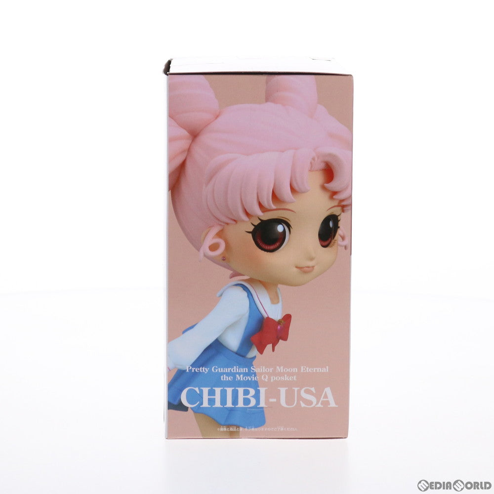 【中古即納】[FIG] ちびうさ(B衣装淡) 劇場版「美少女戦士セーラームーンEternal」 Q posket-ちびうさ- フィギュア プライズ(2548981) バンプレスト(20210731)