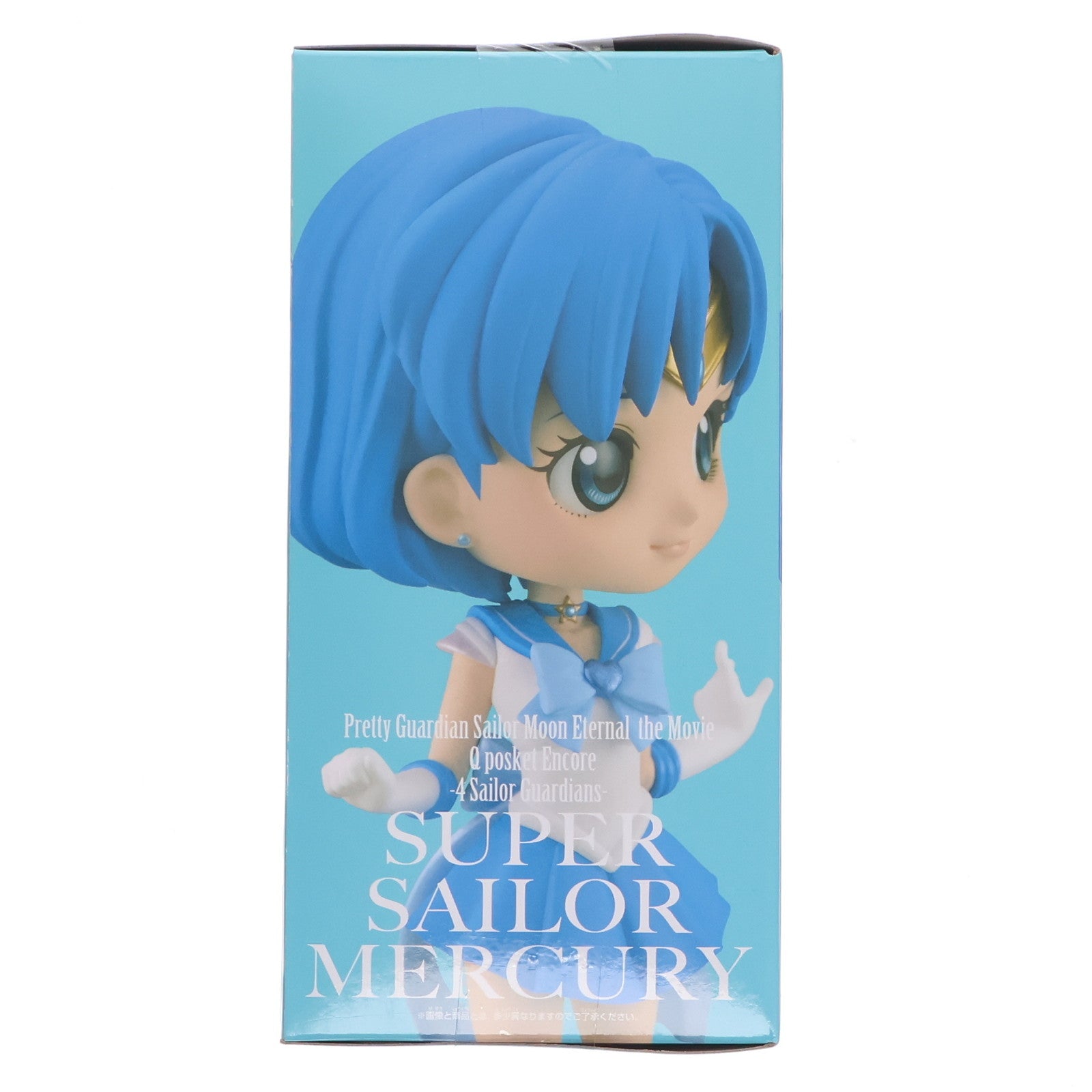 【中古即納】[FIG] スーパーセーラーマーキュリー A(衣装濃) 劇場版 美少女戦士セーラームーンEternal Q posket Encore-4 Sailor Guardians- フィギュア プライズ(2580702) バンプレスト(20201031)