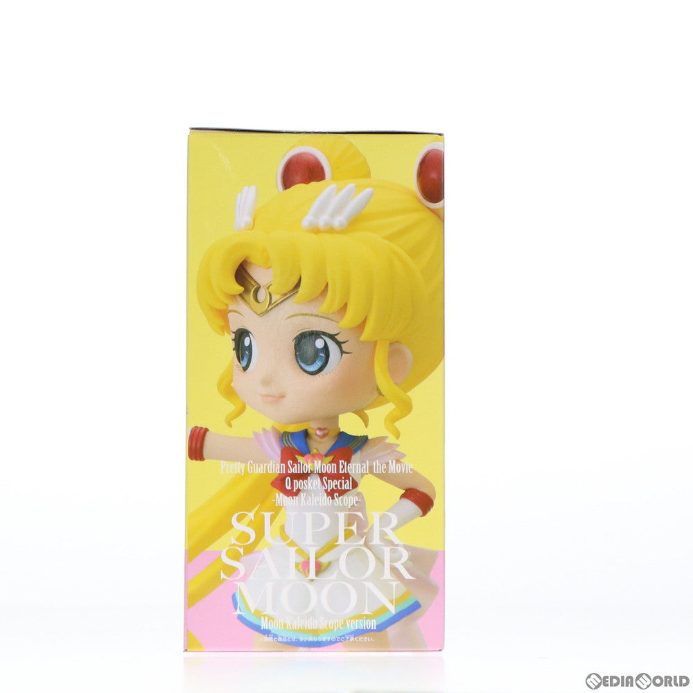 【中古即納】[FIG] スーパーセーラームーン C(ムーンカレイドスコープ) 劇場版「美少女戦士セーラームーンEternal」 Q posket Special-Moon Kaleido Scope- フィギュア プライズ(2521375) バンプレスト(20211220)
