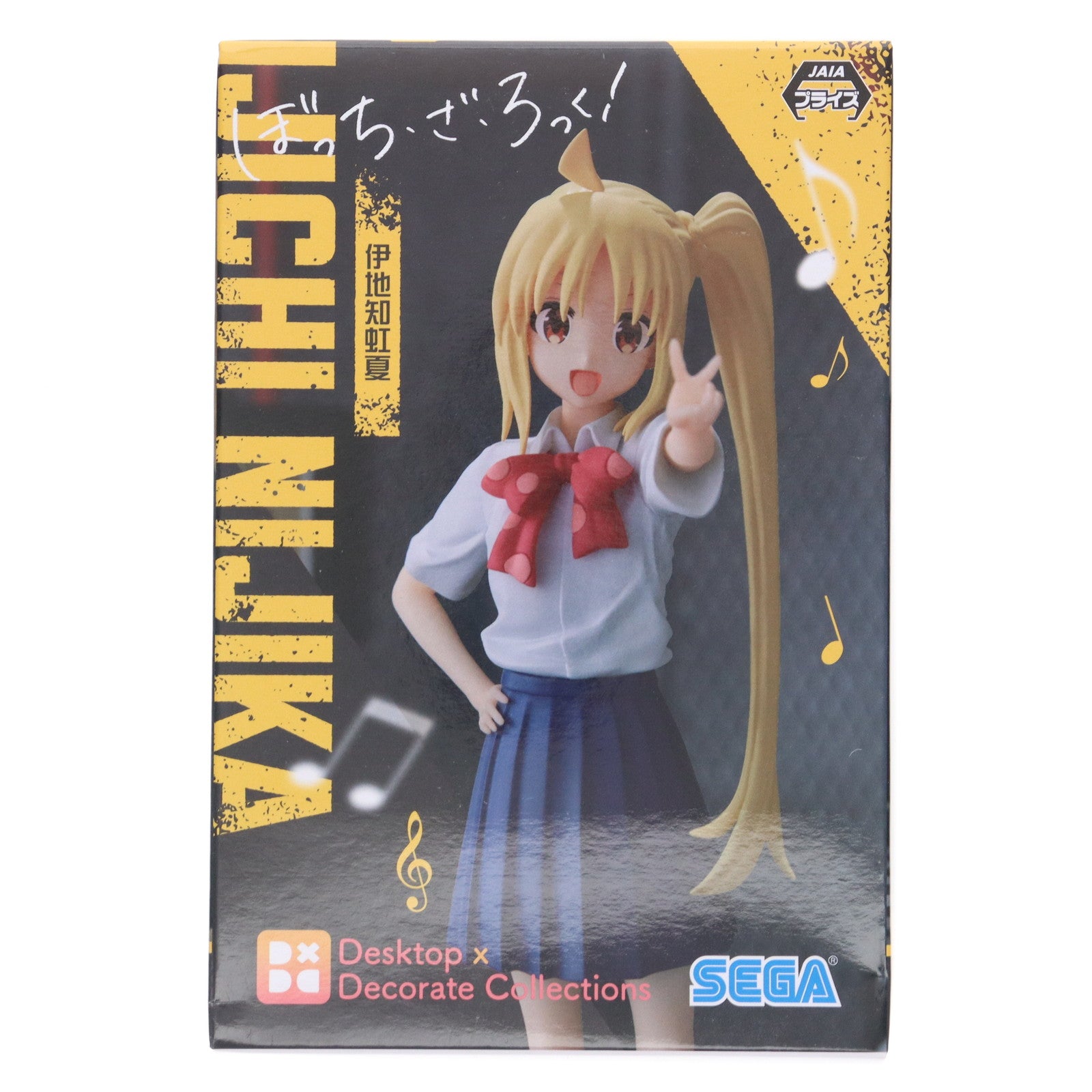 【中古即納】[FIG] 伊地知虹夏(いじちにじか) ぼっち・ざ・ろっく! Desktop×Decorate Collections『伊地知虹夏』 フィギュア プライズ(1103715) セガ(20231231)