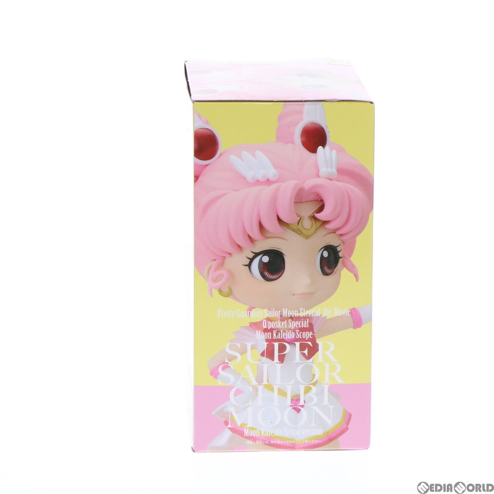 【中古即納】[FIG] スーパーセーラーちびムーン D(ムーンカレイドスコープ) 劇場版「美少女戦士セーラームーンEternal」 Q posket Special-Moon Kaleido Scope- フィギュア プライズ(2521375) バンプレスト(20211220)