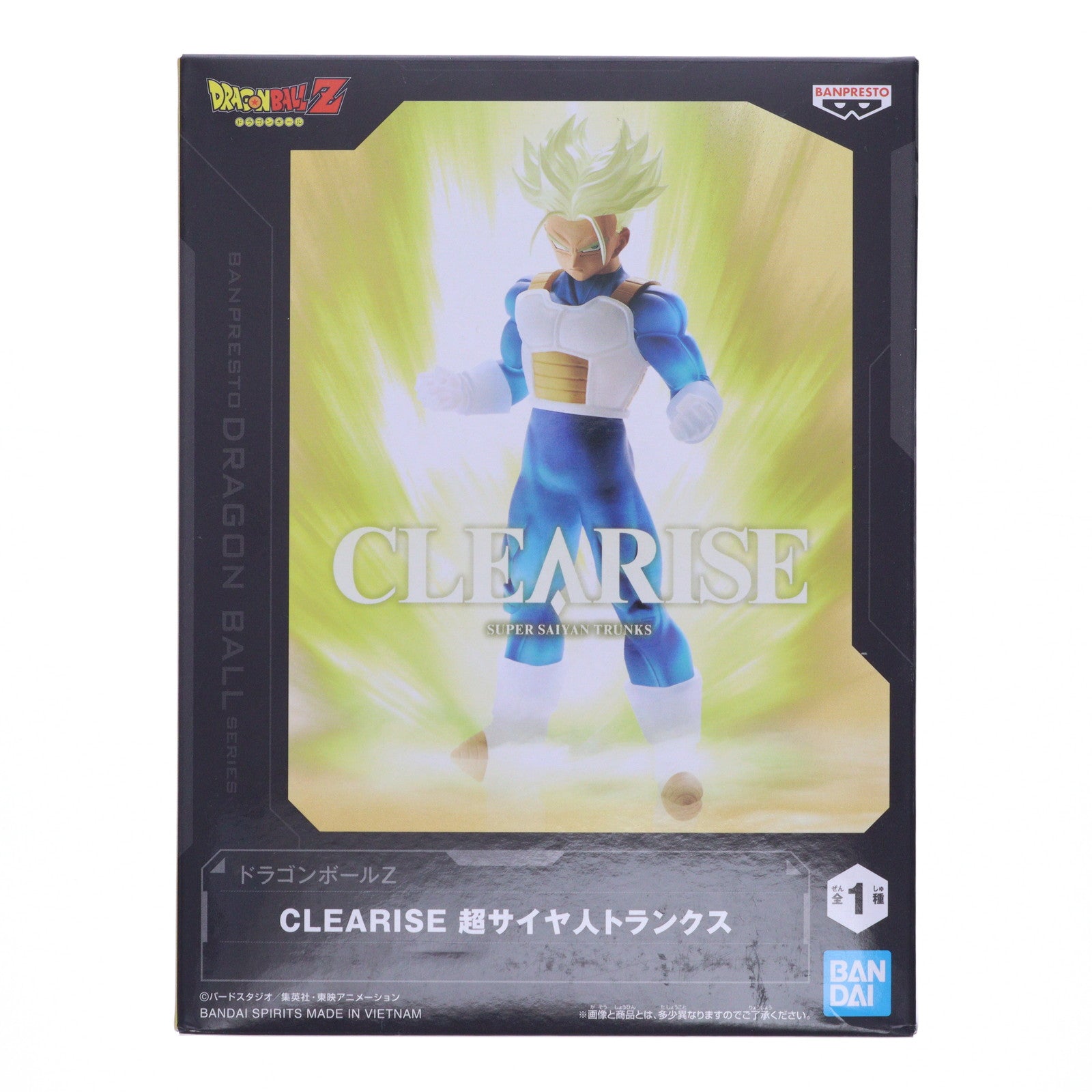 【中古即納】[FIG] 超サイヤ人トランクス ドラゴンボールZ CLEARISE 超サイヤ人トランクス DRAGON BALL フィギュア プライズ(2653593) バンプレスト(20230620)