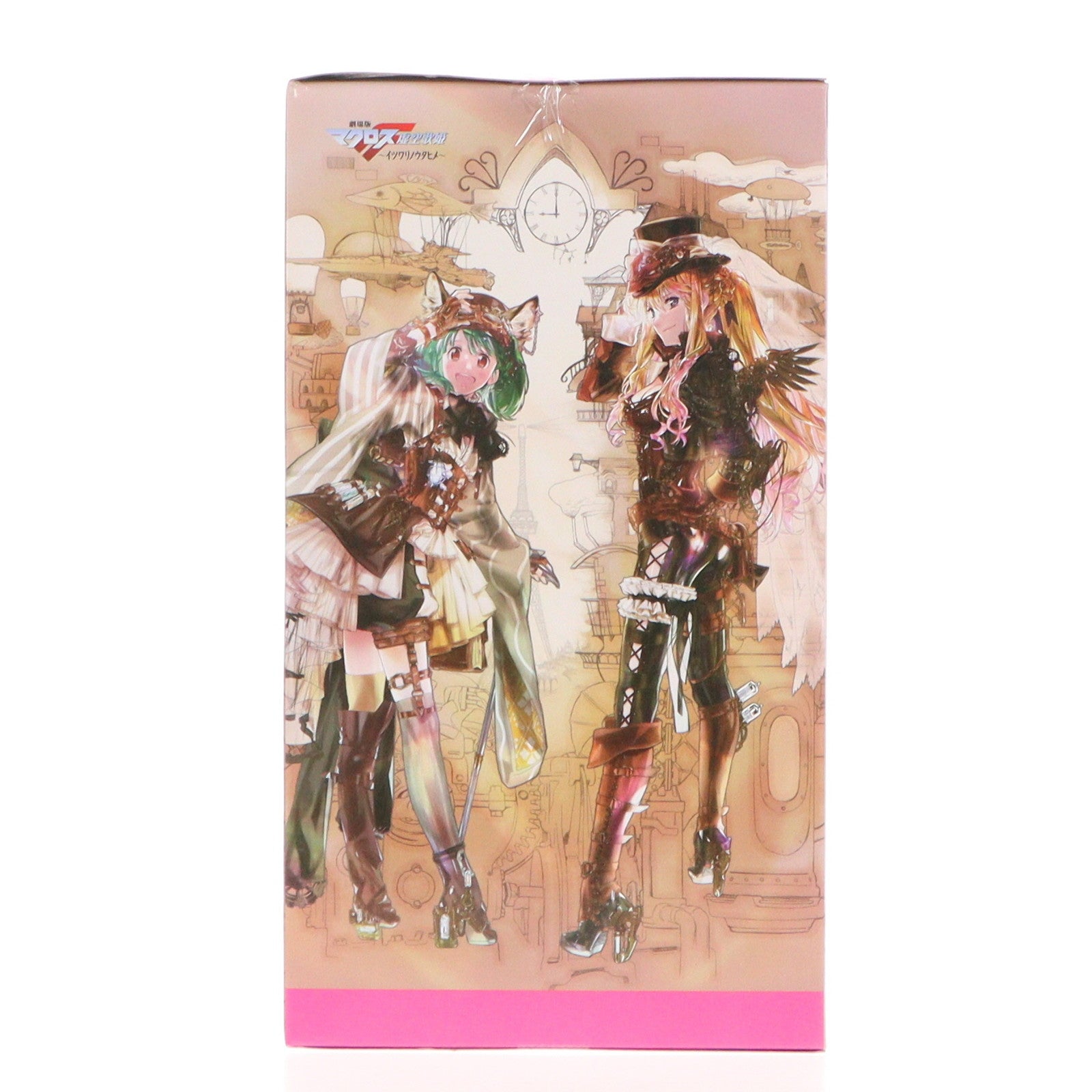 【中古即納】[FIG] シェリル・ノーム マクロスF(フロンティア) FIGURIZMα『シェリル・ノーム』オシャレマクロス革命Ver. フィギュア プライズ(1113744) セガ(20241220)