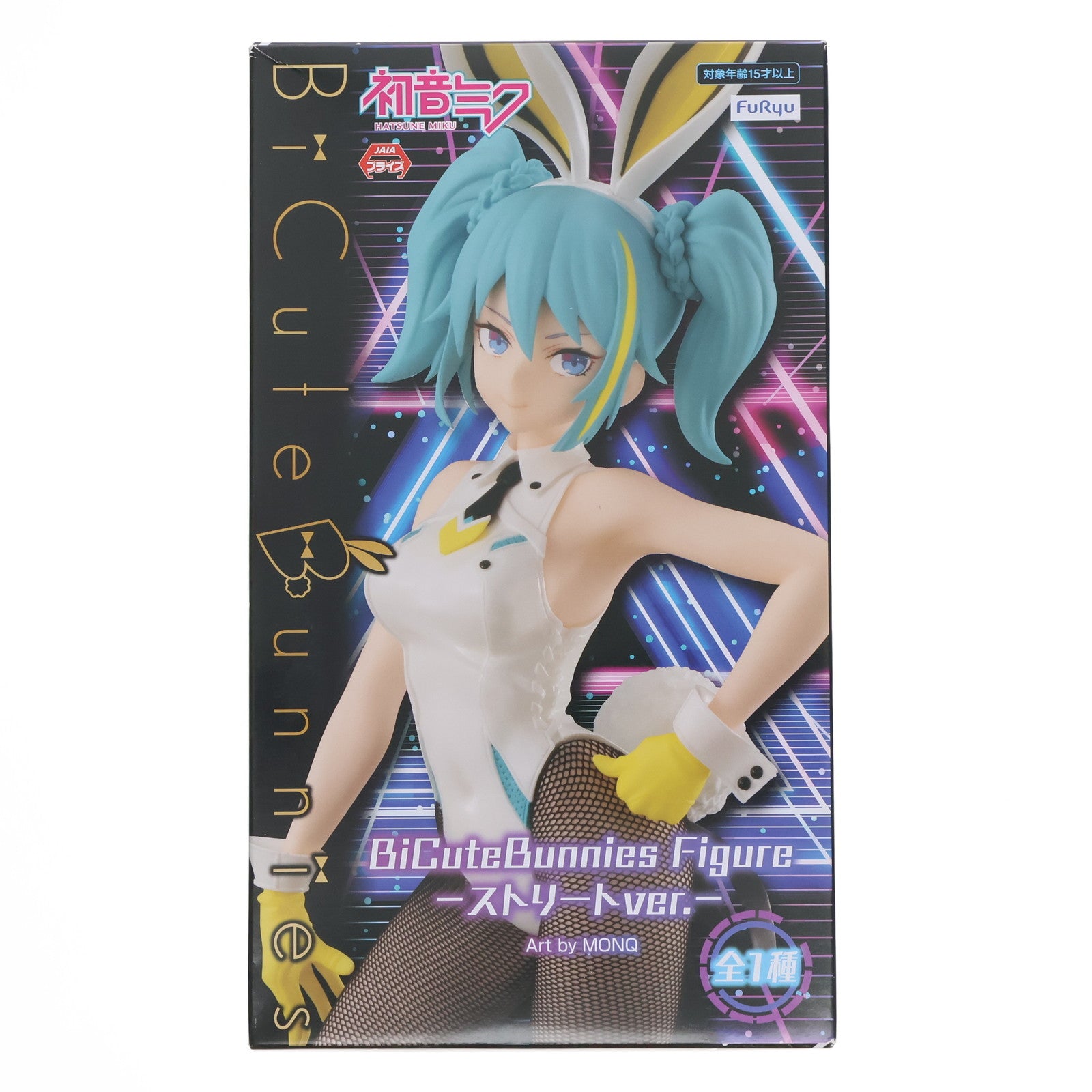 【中古即納】[FIG] 初音ミク BiCute Bunnies Figure -ストリートver.- VOCALOID(ボーカロイド) フィギュア プライズ(AMU-PRZ13282) フリュー(20220520)