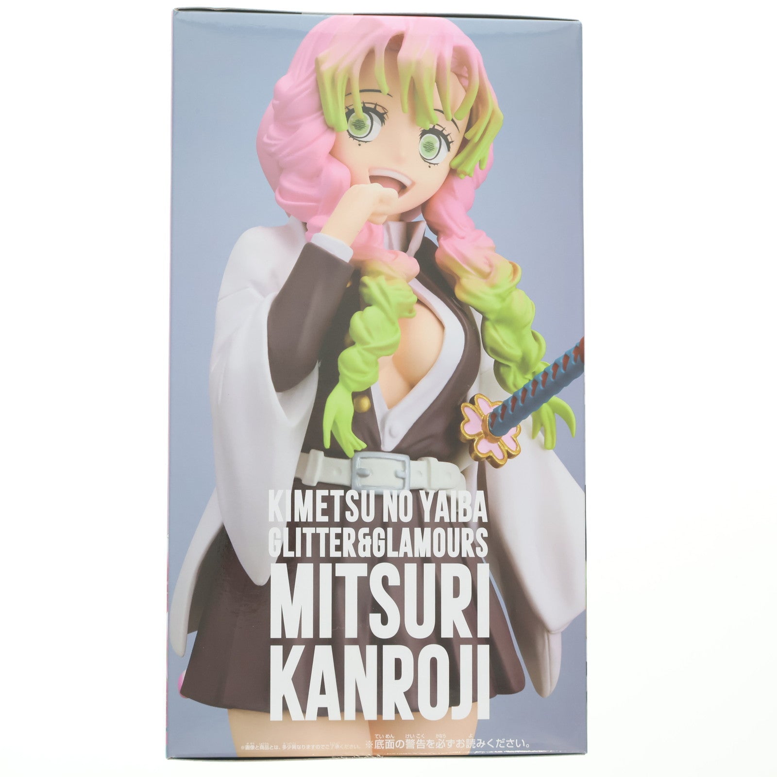 【中古即納】[FIG] 甘露寺蜜璃(かんろじみつり) 鬼滅の刃 GLITTER&GLAMOURS -MITSURI KANROJI- フィギュア プライズ(2643783) バンプレスト(20230720)