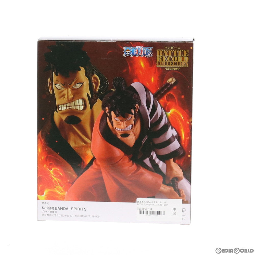 【中古即納】[FIG] 錦えもん(きんえもん) ワンピース BATTLE RECORD COLLECTION -KIN’EMON- ONE PIECE フィギュア プライズ(2534326) バンプレスト(20210430)