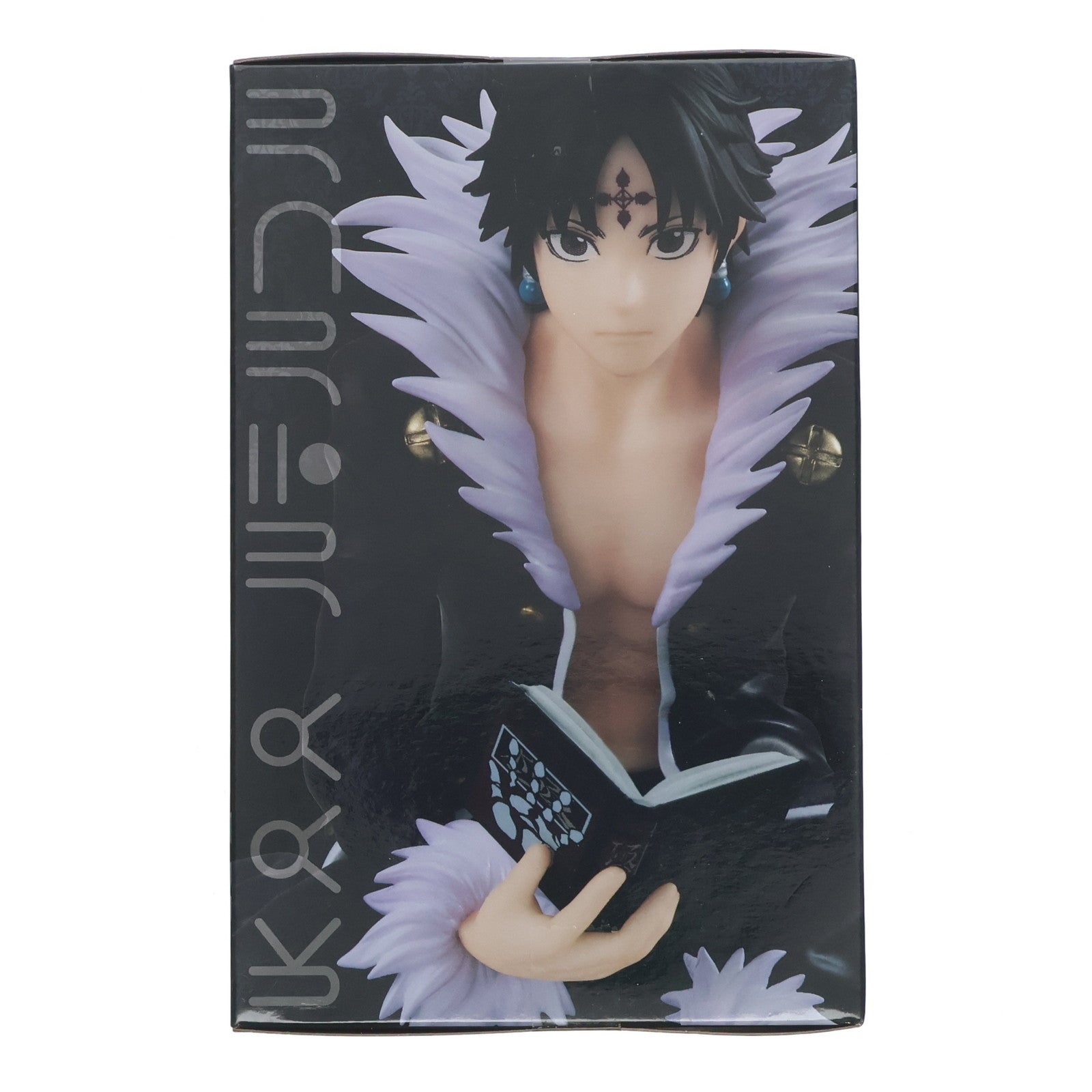 【中古即納】[FIG] クロロ=ルシルフル HUNTER×HUNTER(ハンター×ハンター) ぬーどるストッパーフィギュア プライズ(AMU-PRZ15555) フリュー(20230430)