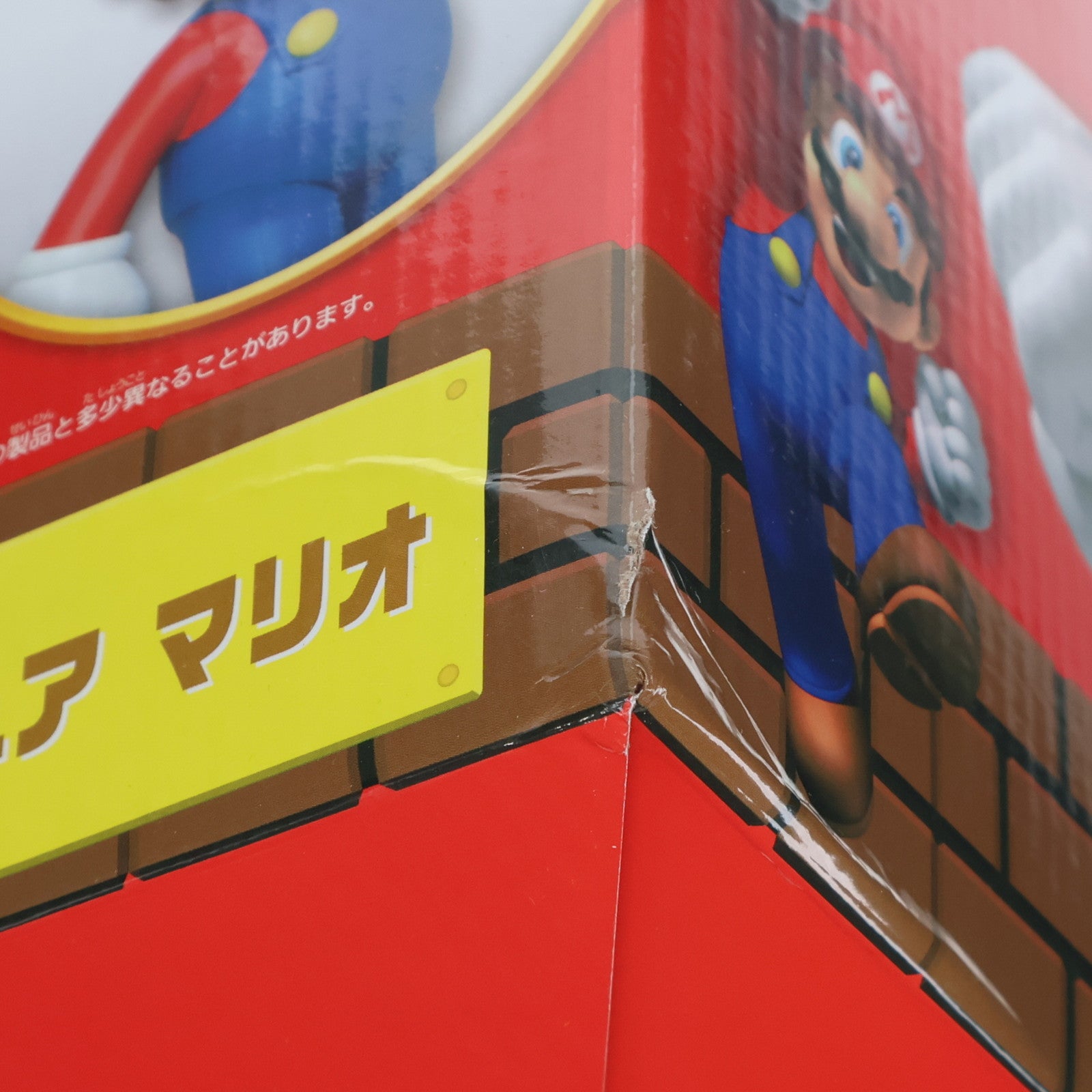 【中古即納】[FIG] マリオ スーパーマリオ ビッグアクションフィギュア プライズ(451812400) タイトー(20250331)