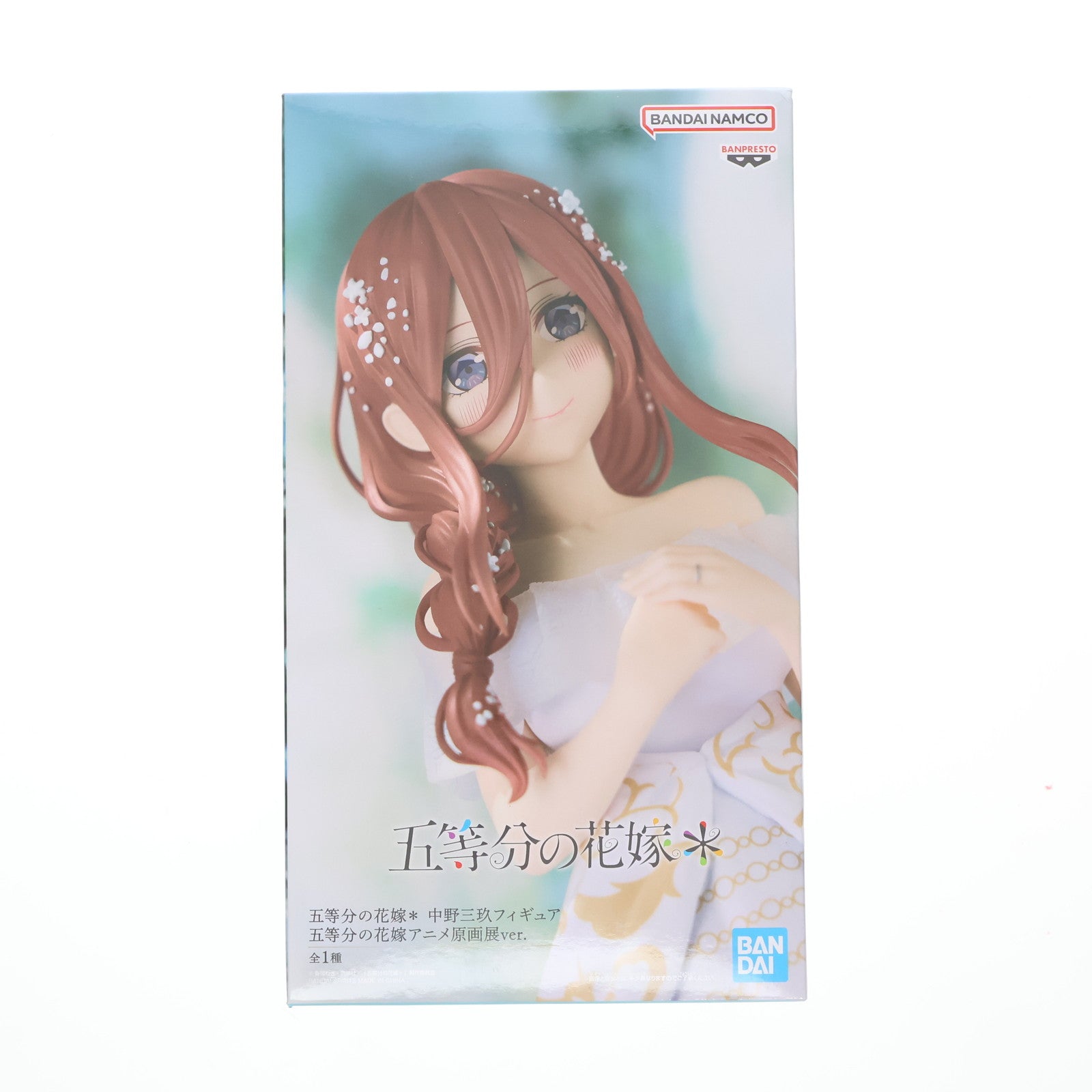 【中古即納】[FIG] 中野三玖(なかのみく) 五等分の花嫁* 中野三玖フィギュア五等分の花嫁アニメ原画展ver. プライズ(2743545) バンプレスト(20251028)
